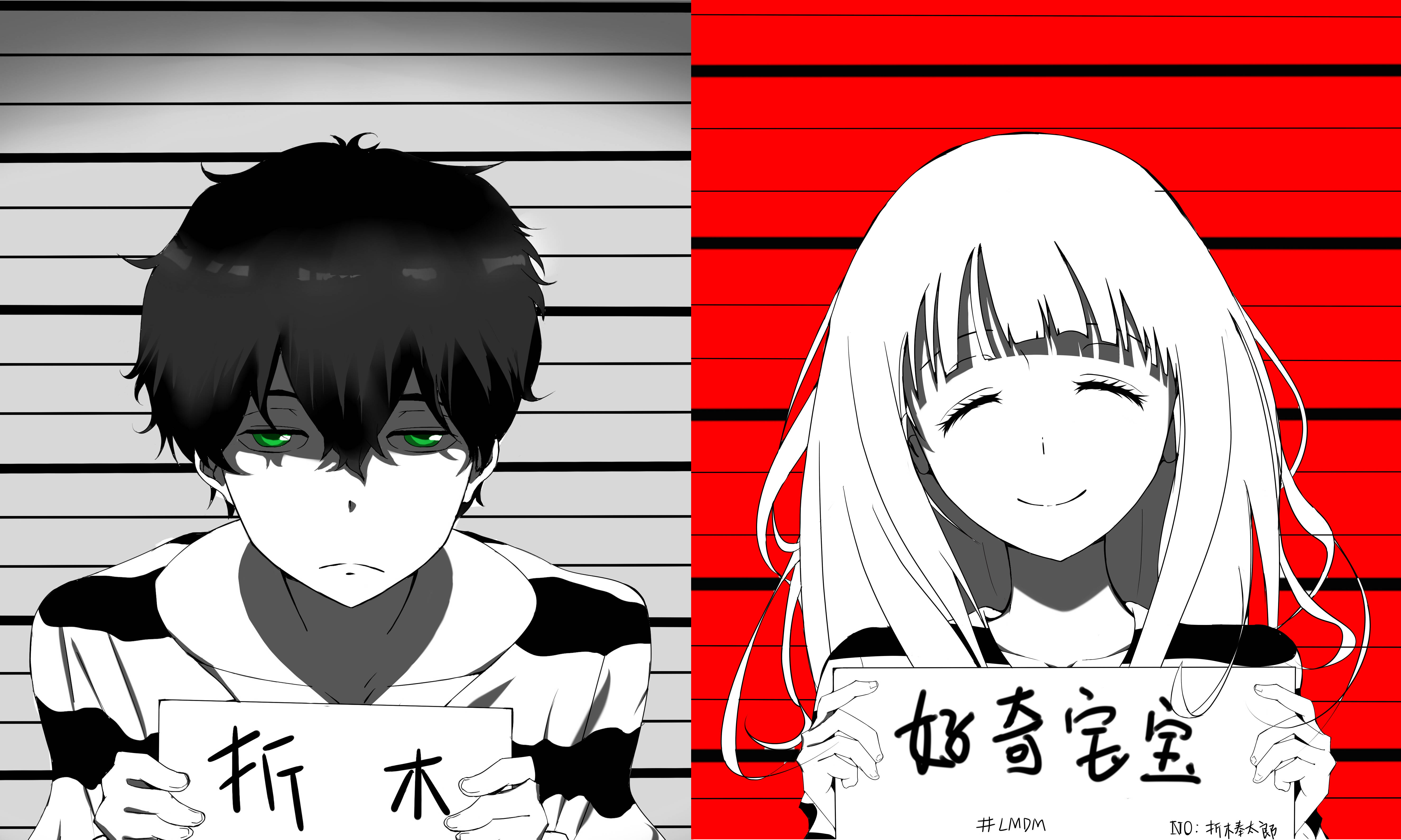 Download Oreki Houtarou Mug Shot Wallpaper