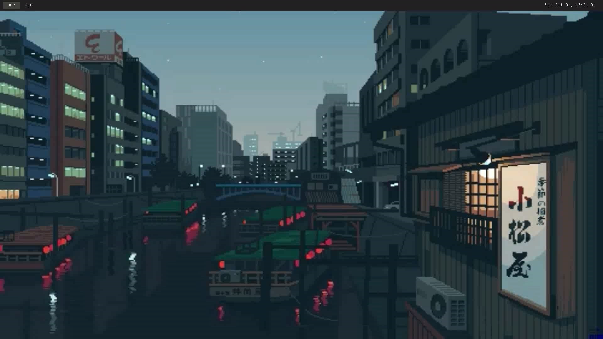 bspwm pixel art gif wallpaper = cozy