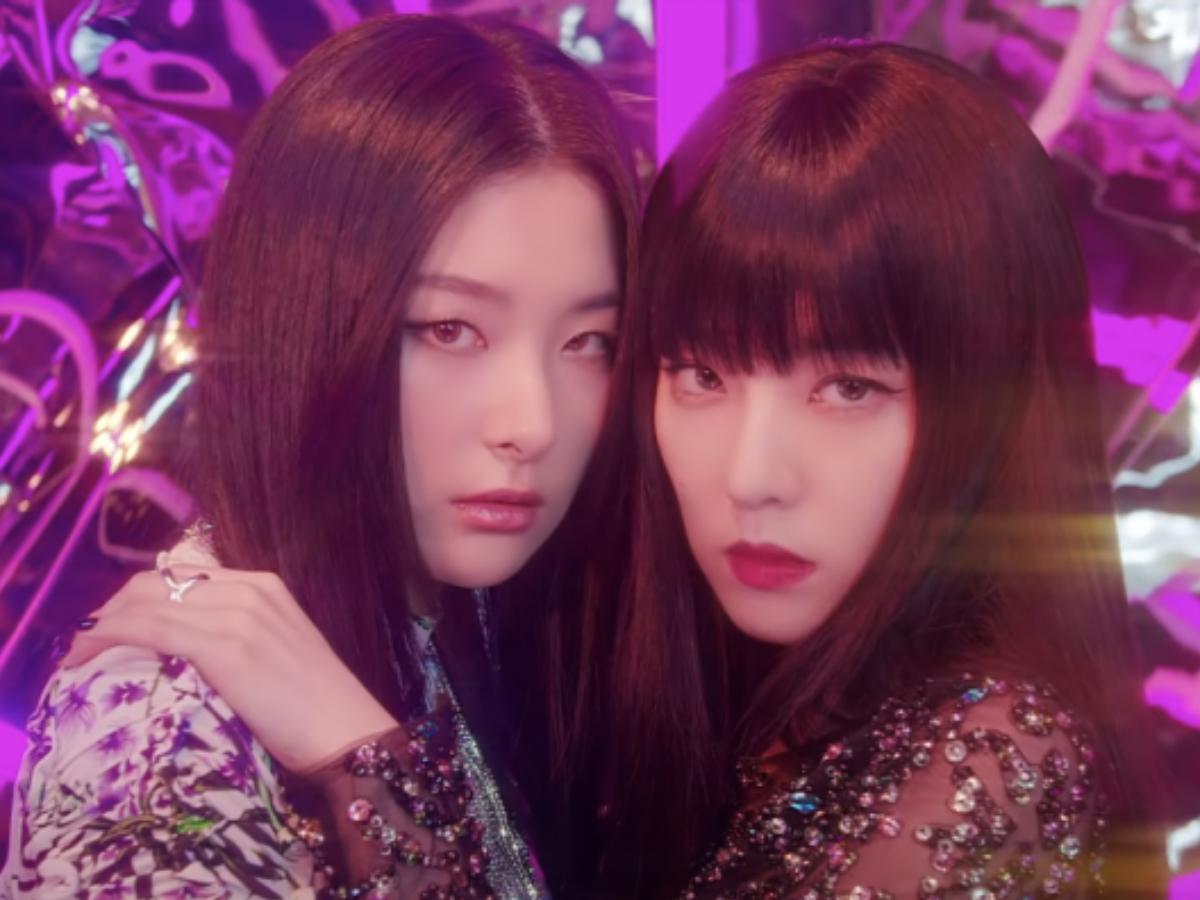 Seulgi Desktop Aesthetic Wallpapers - Wallpaper Cave