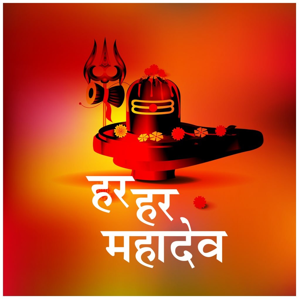 Buy 5 Ace Har Har Mahadev Wall Sticker Paper Poster Online at Low Prices in India