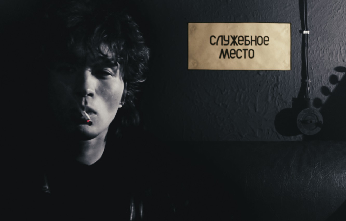 Wallpaper actor, Movie, rock, legend, Viktor Tsoi, Musician, Russian rock image for desktop, section музыка