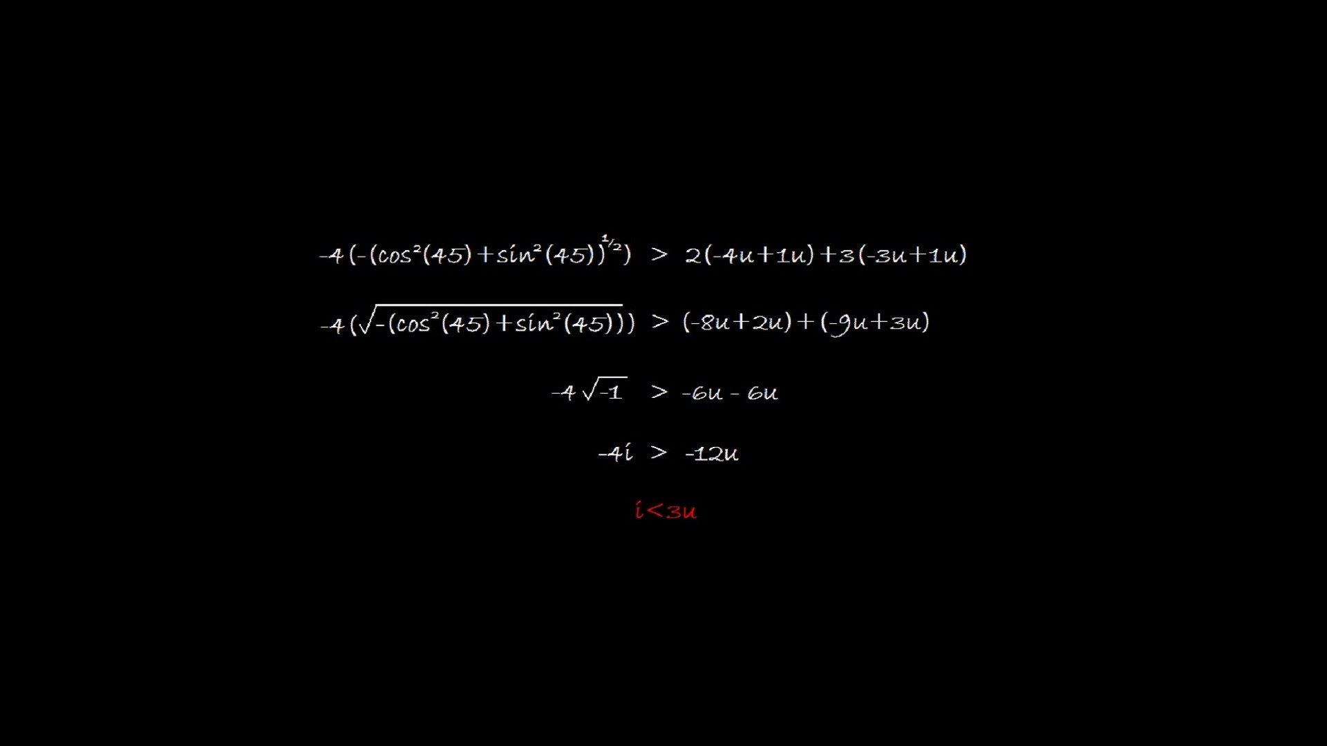 mathematics, Quote Wallpaper HD / Desktop and Mobile Background