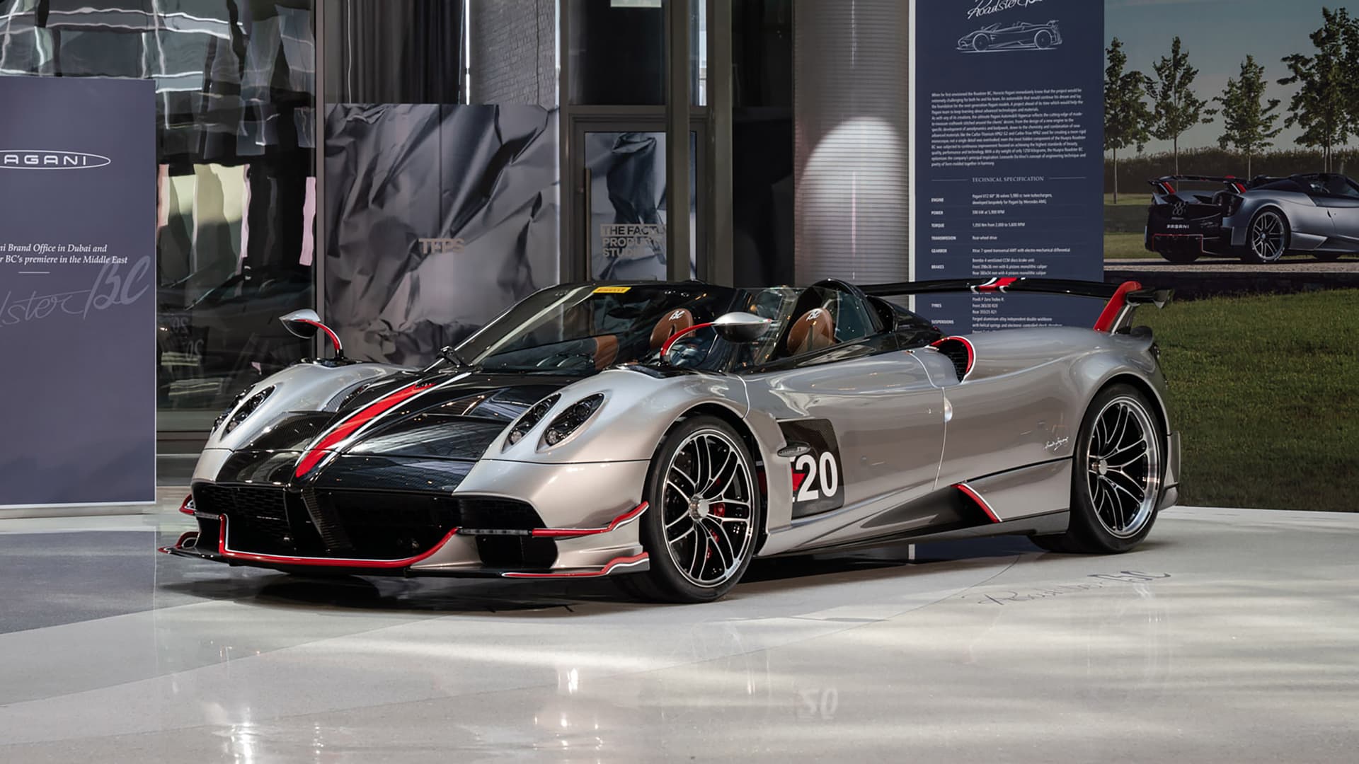 Pagani Huayra Roadster BC Vehicle Suggestions Crushers Forum