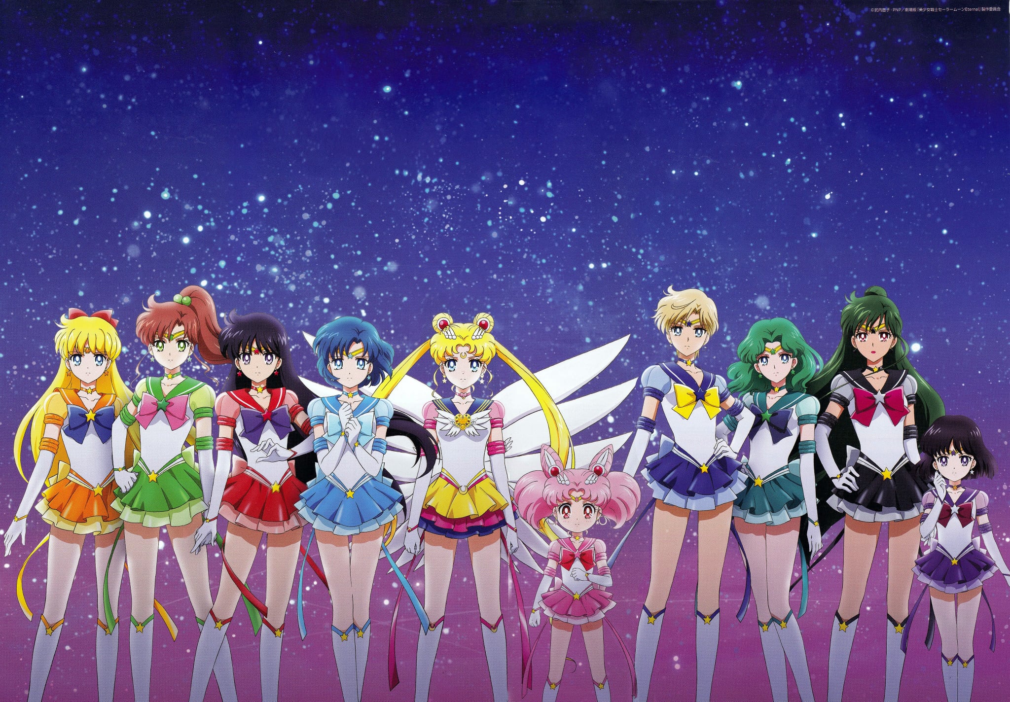 Sailor Chibi Moon HD Wallpaper and Background