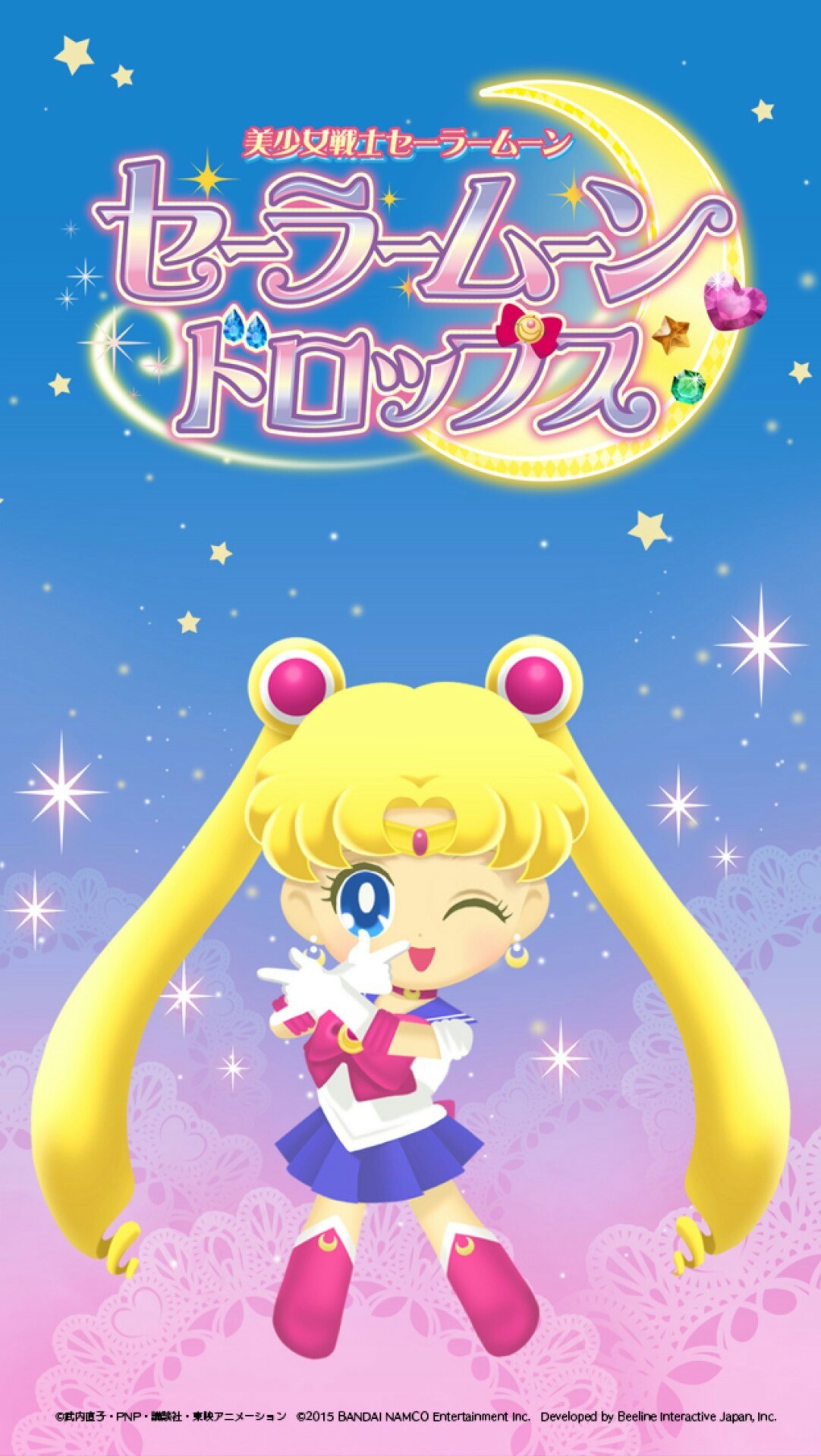 Sailor Moon Games, Sailor Moon Crystal, Sailors, American Version, 25th Anniversary, Wallpaper, Chibi, Fanart, Android