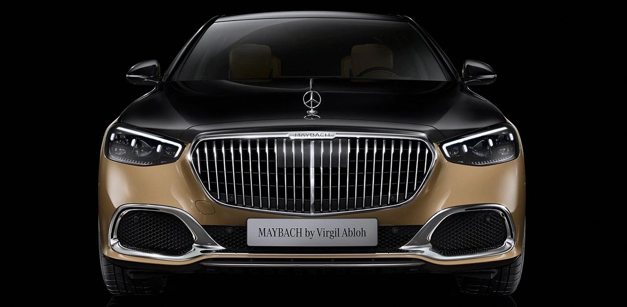 Mercedes Maybach Haute Voiture Concept Is The Epitome Of Luxury Sedans