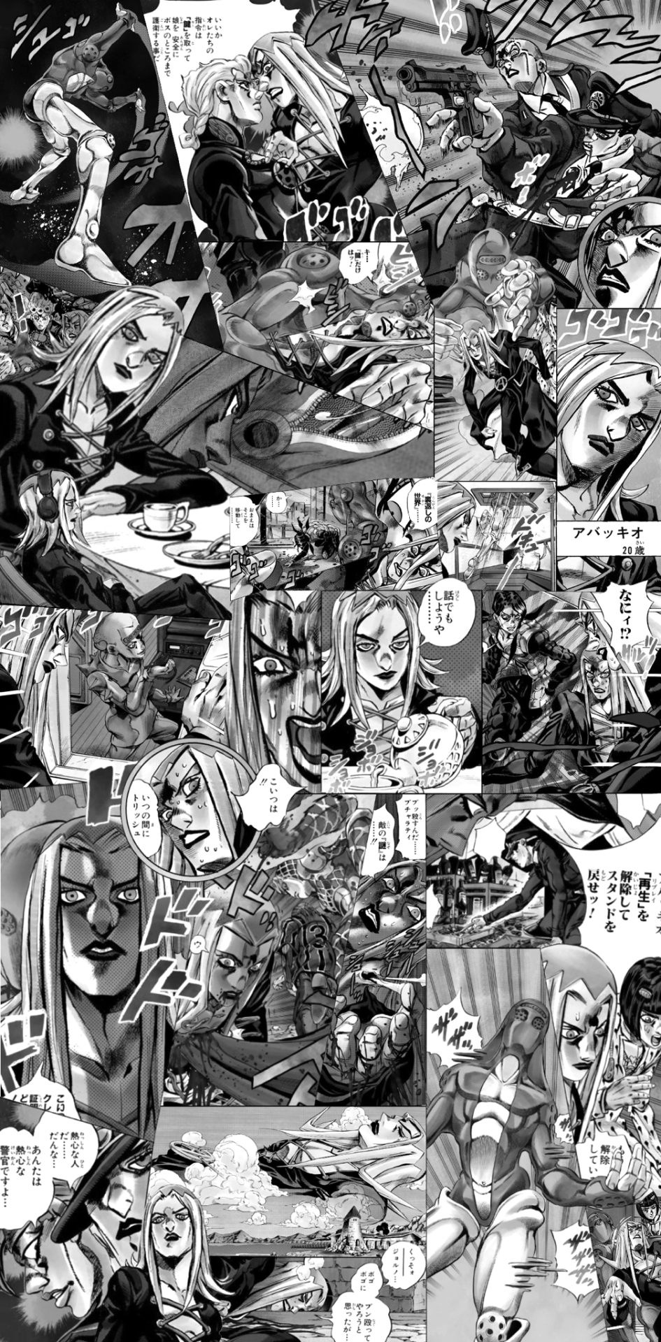 Wallpaper Hoe., could you make a manga collage wallpaper of