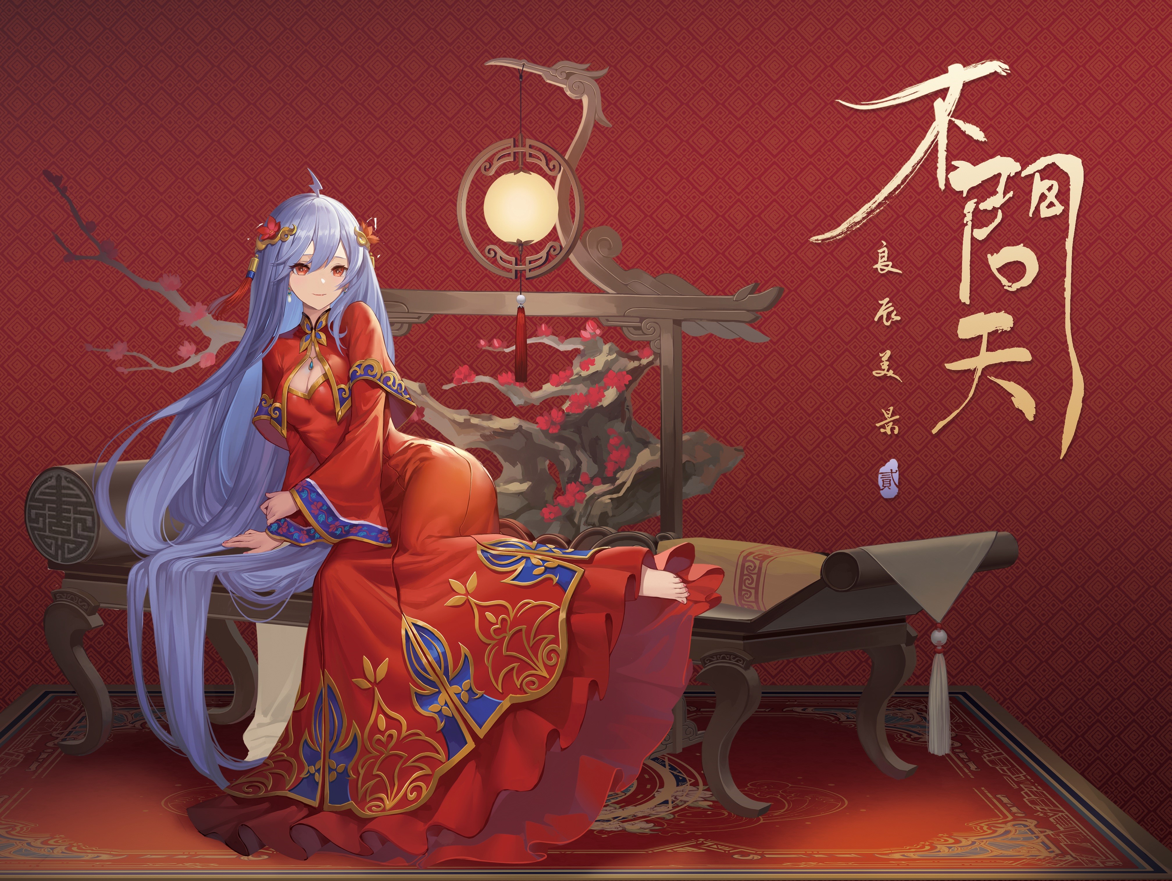 4K, anime girls, bilibili, Chinese dress, Chinese Wedding, cleavage Gallery HD Wallpaper