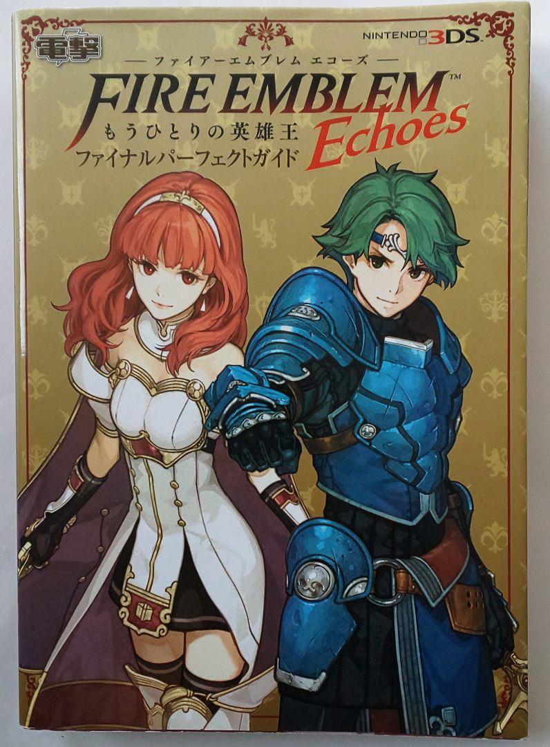 Fire Emblem Echoes Shadows Of Valentia Final Perfect Guide Book