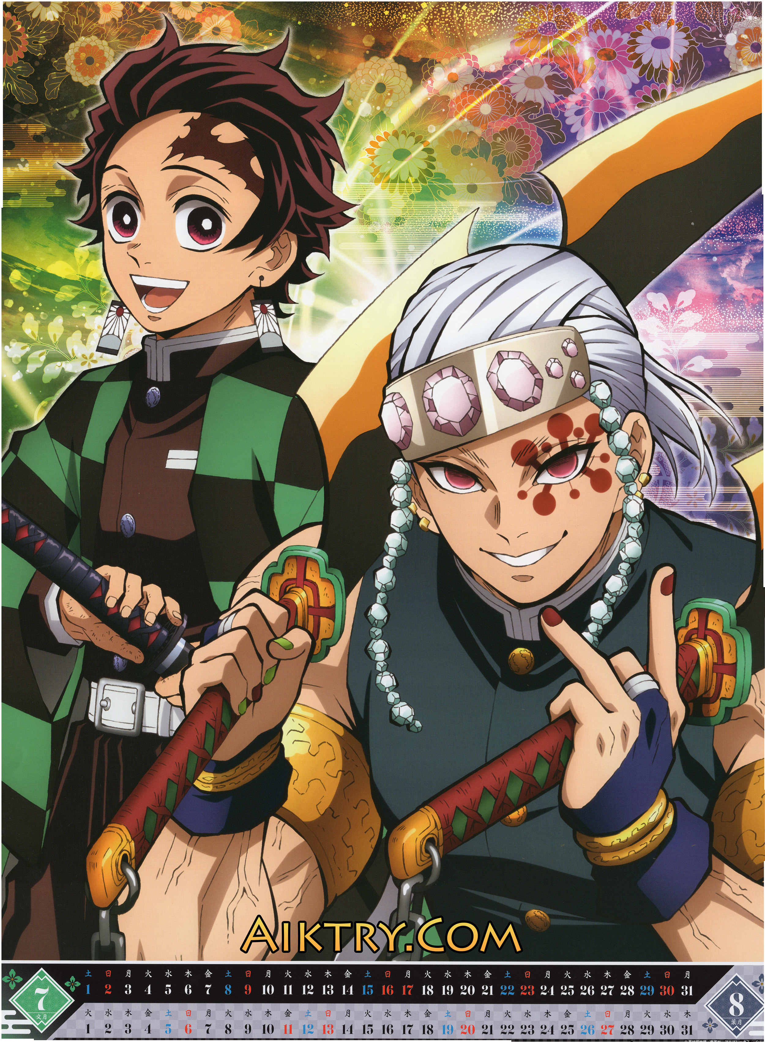 07 08 Tanjiro And Tengen With Hands On Blades (Demon Slayer 2023 Calendar)