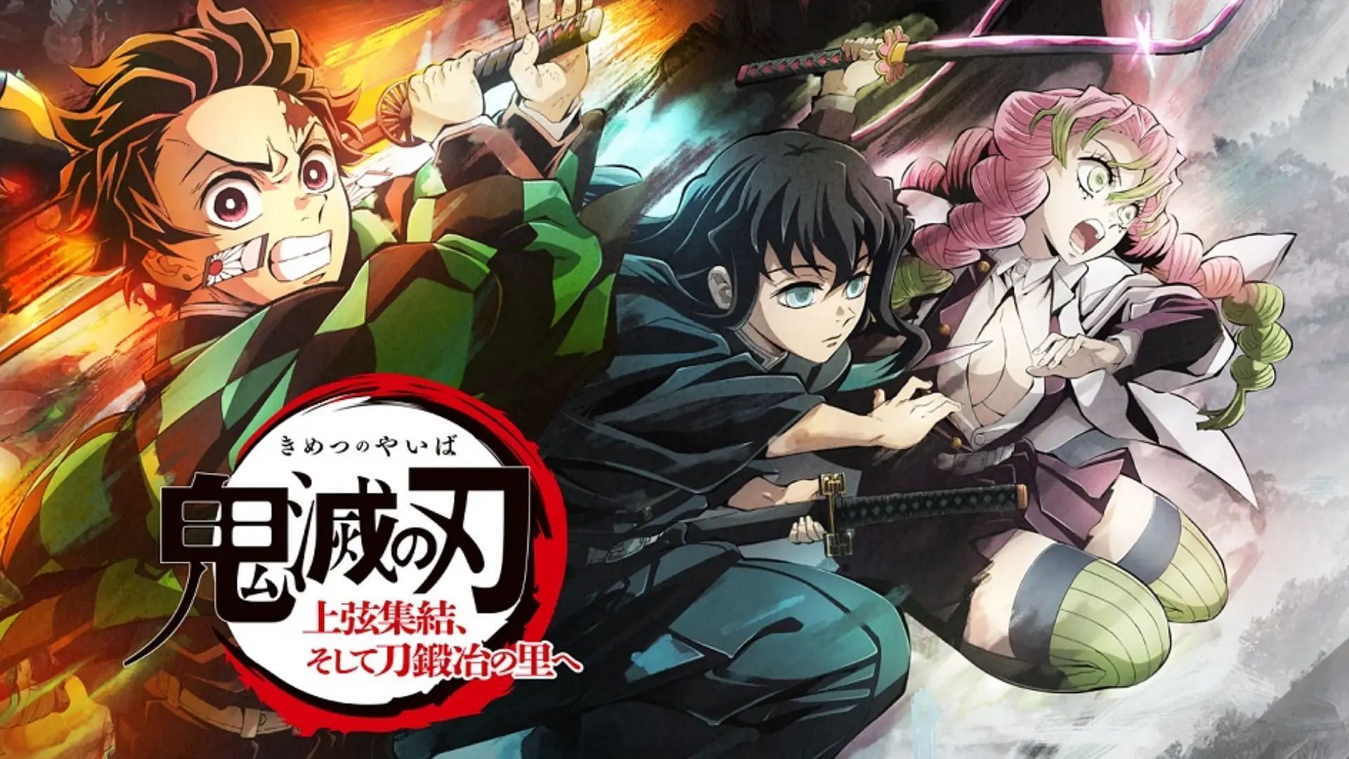 Demon Slayer stage at Anime Japan 2023: Timing, cast, what to expect, and more