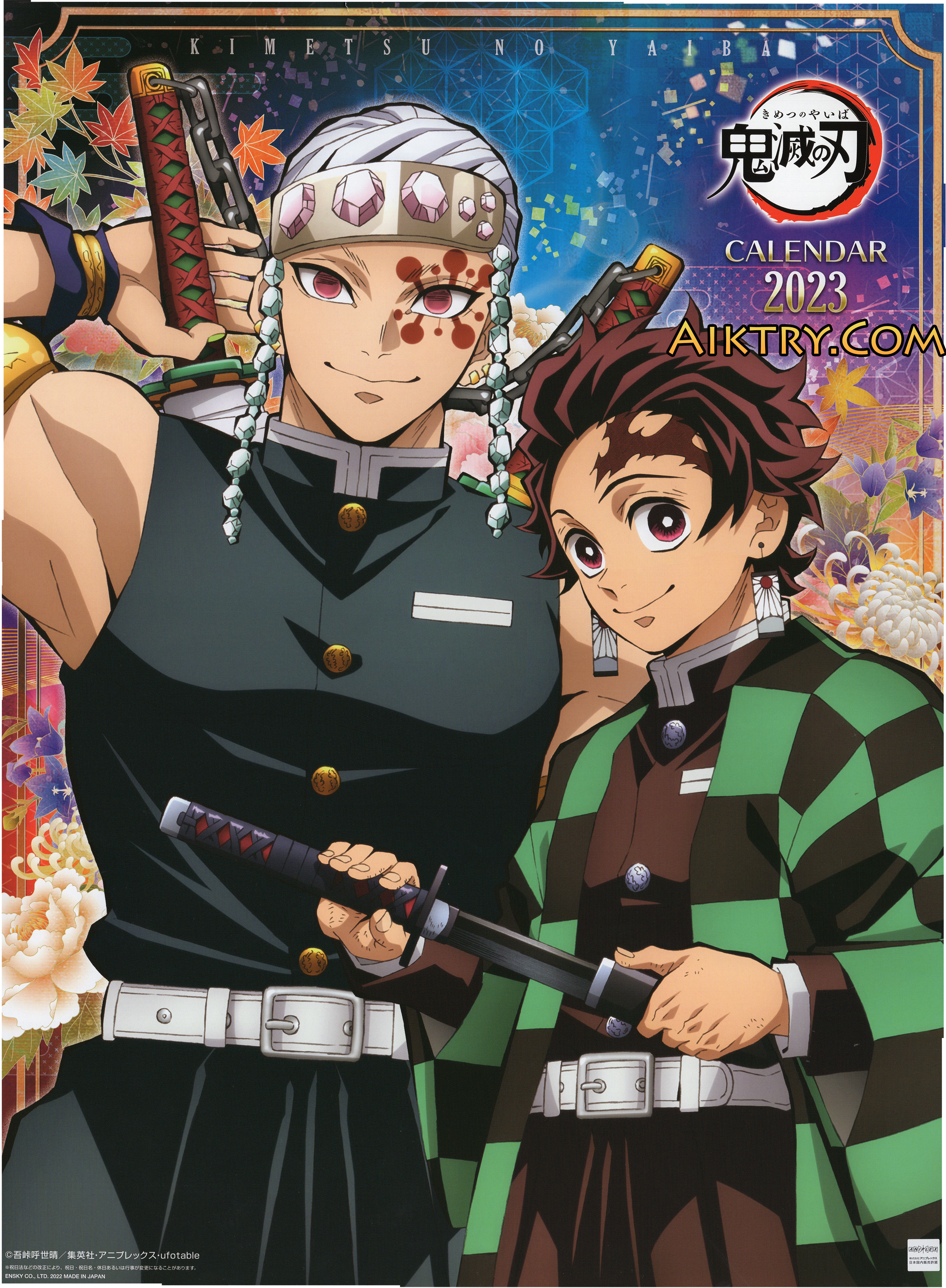Tengen Uzui and Tanjiro Kamado Cover (Demon Slayer 2023 Calendar)