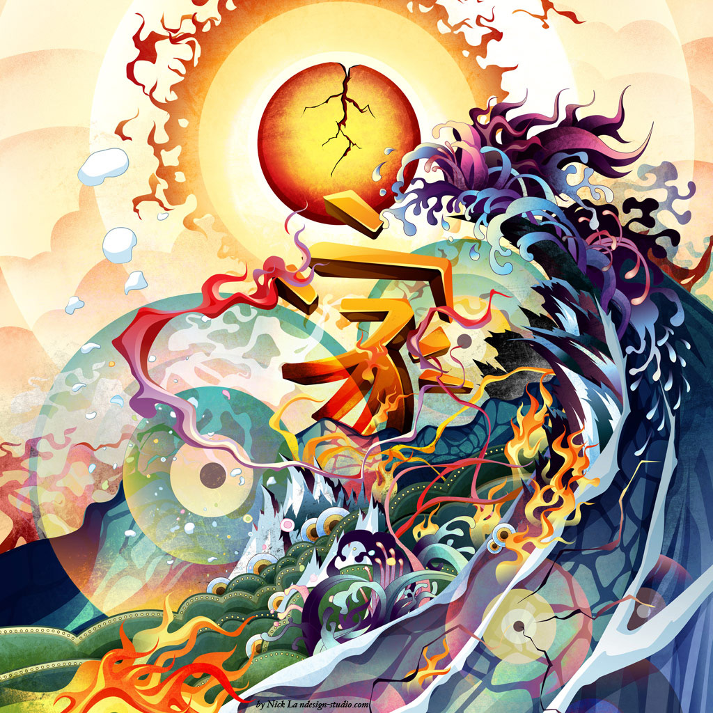 Japan Earthquake Poster. iPad Wallpaper free iPad wallpaper & background
