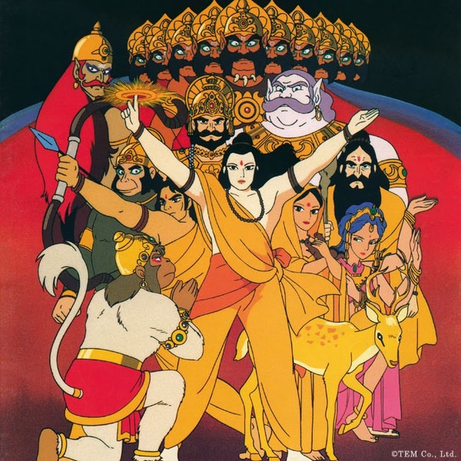 Ramayana, The Legend Of Prince Rama