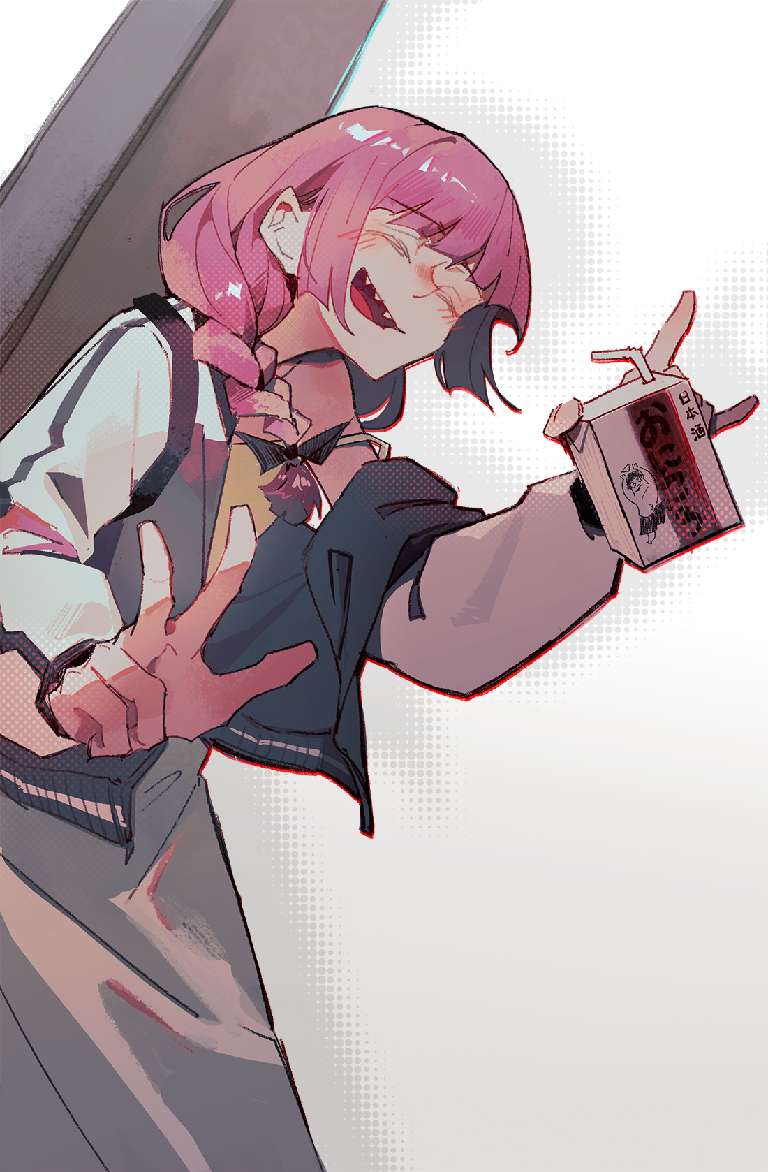 Bocchi The Rock Mobile Wallpapers - Wallpaper Cave