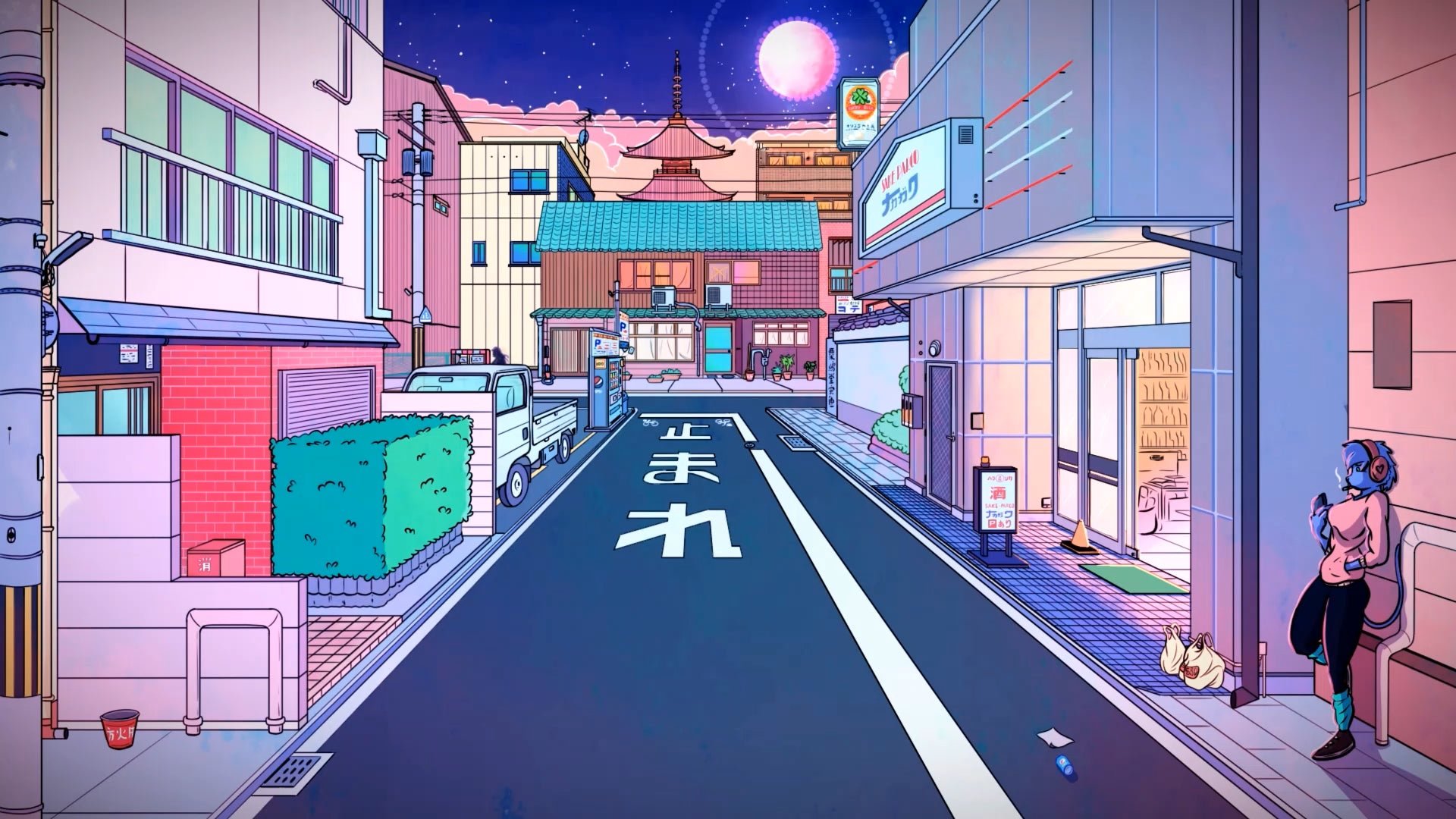 Japanese Lofi Wallpaper