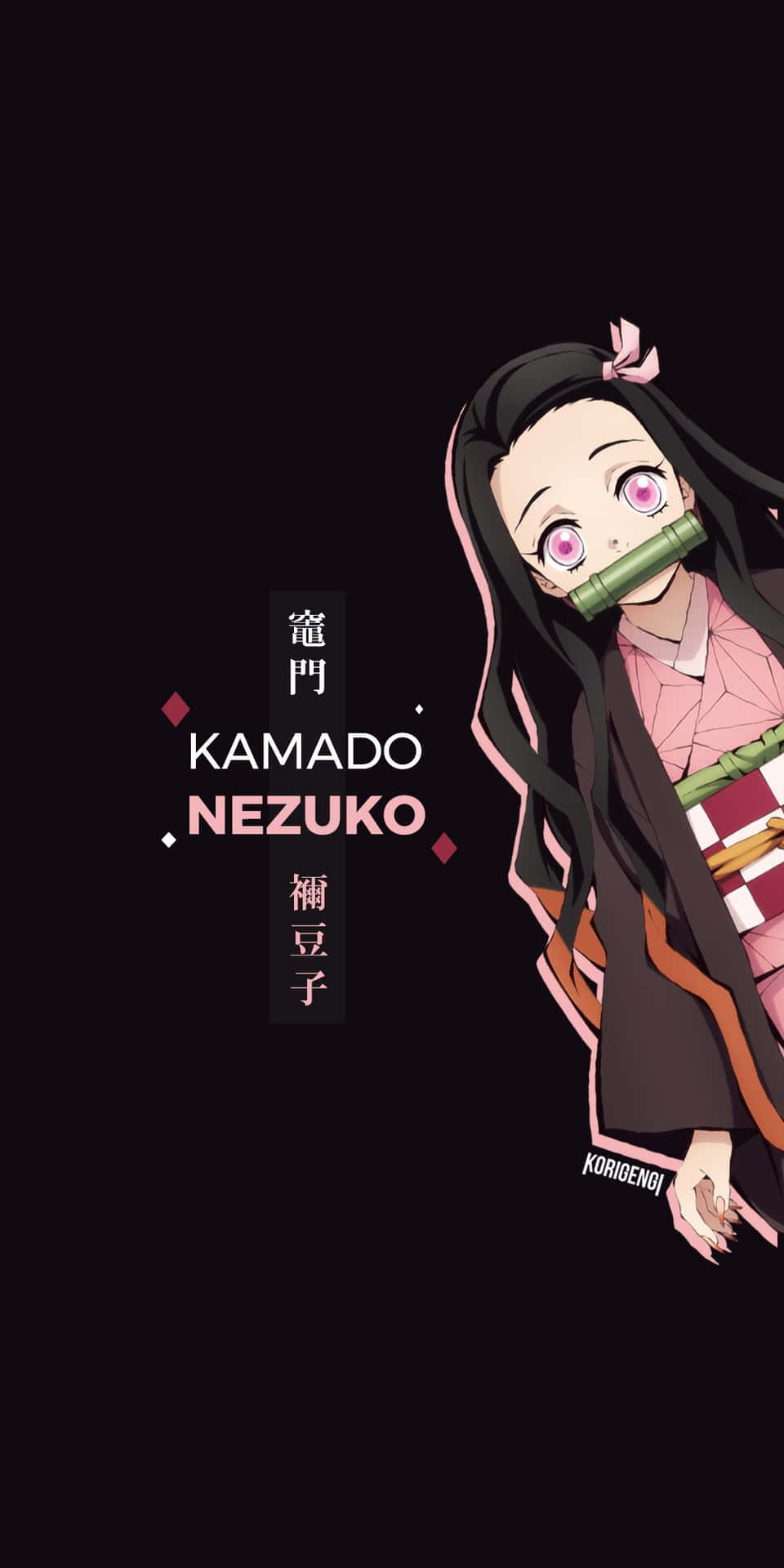 Download Cool Nezuko Phone Wallpaper