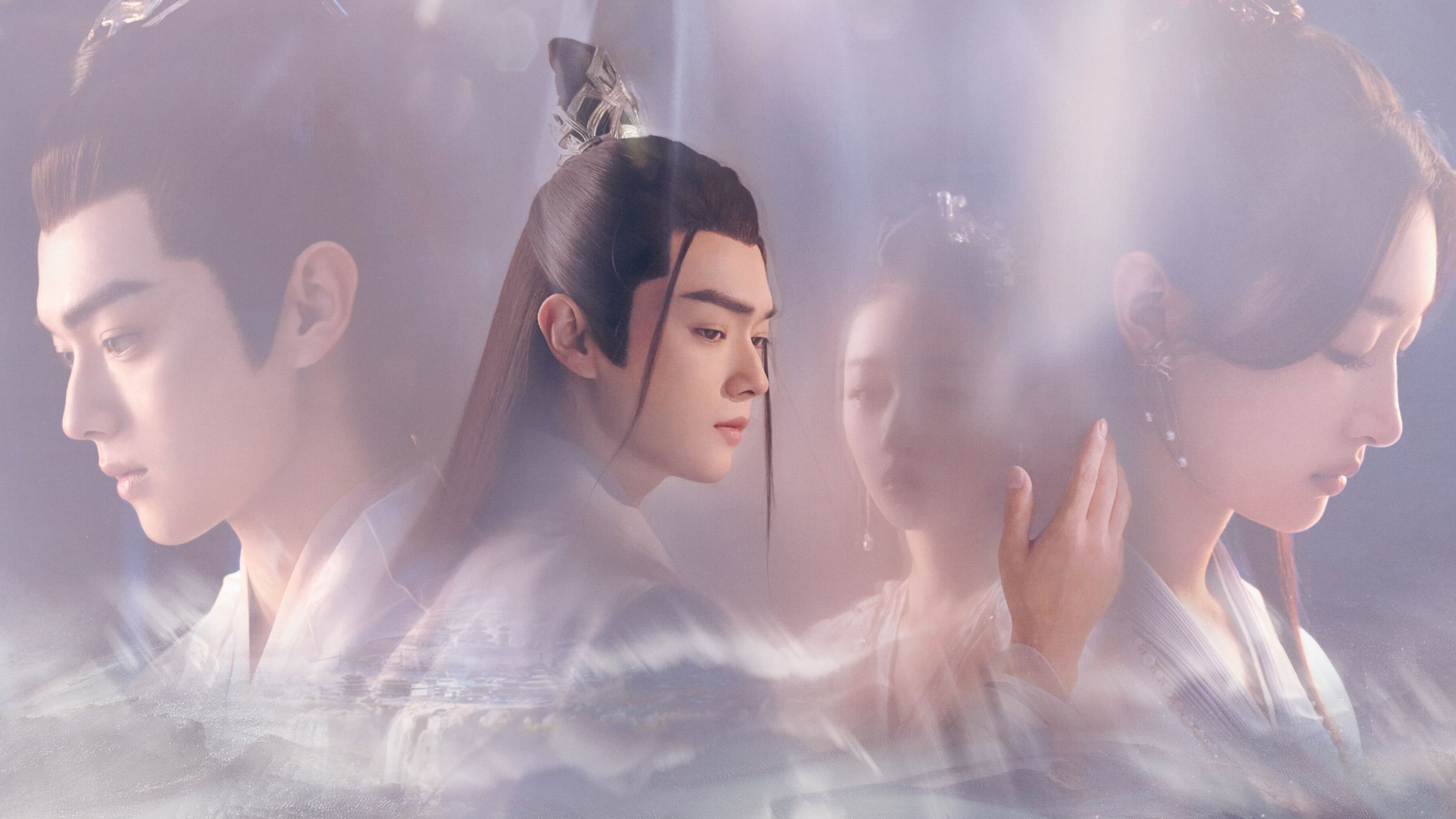 Вечная любовь корейский. Древняя любовная поэзия дорама 2021 дорама.