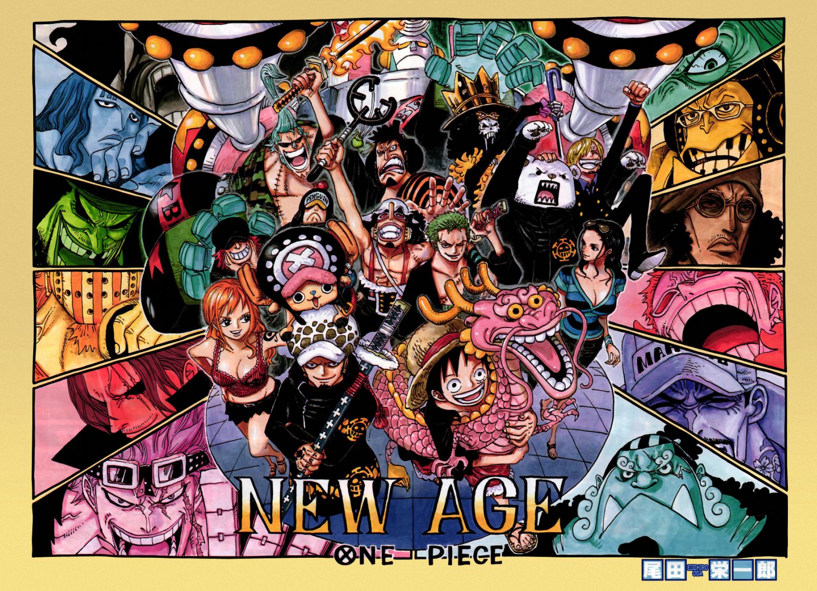 One Piece wallpaper / Animation / Manga / Comics
