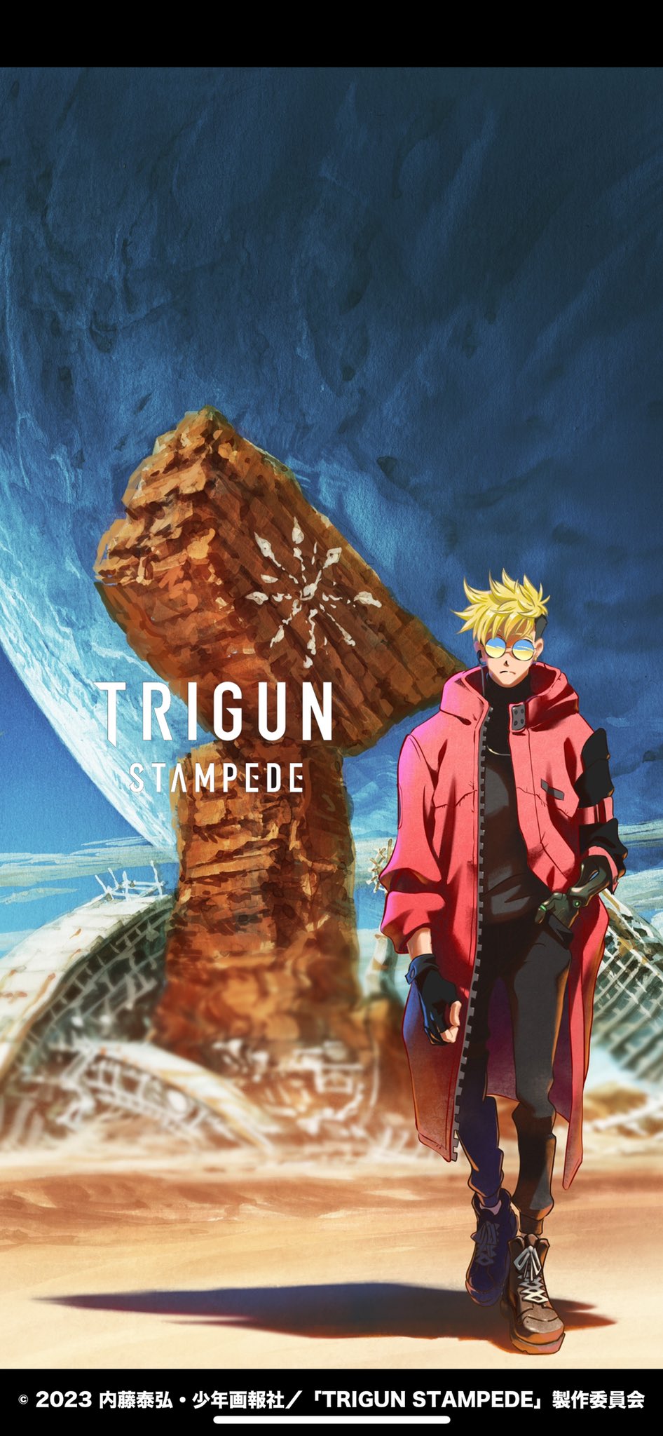 Best Trigun Stampede GIF Images & Wallpaper - Anime Gif Wallpaper
