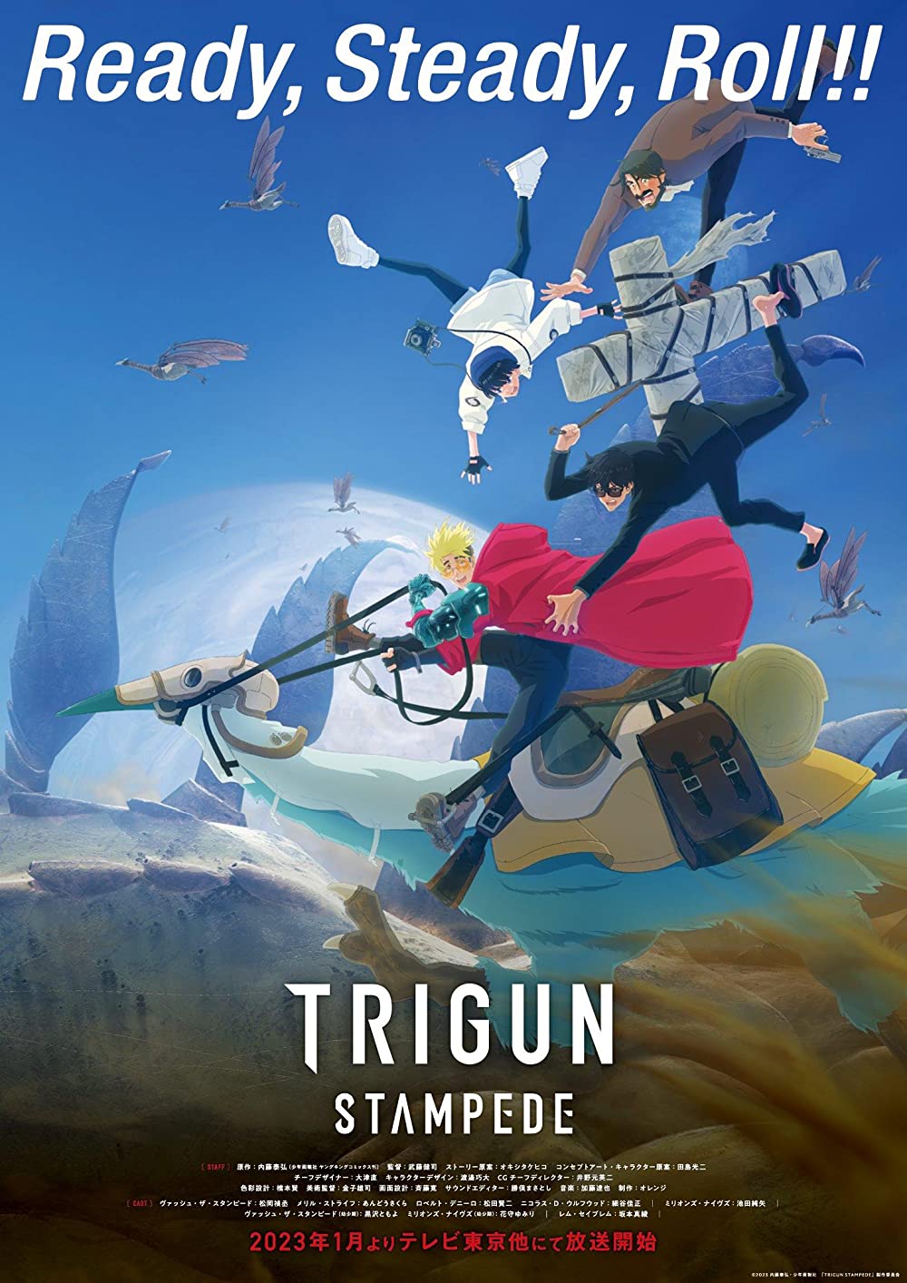 Trigun Stampede (TV Series 2023– )