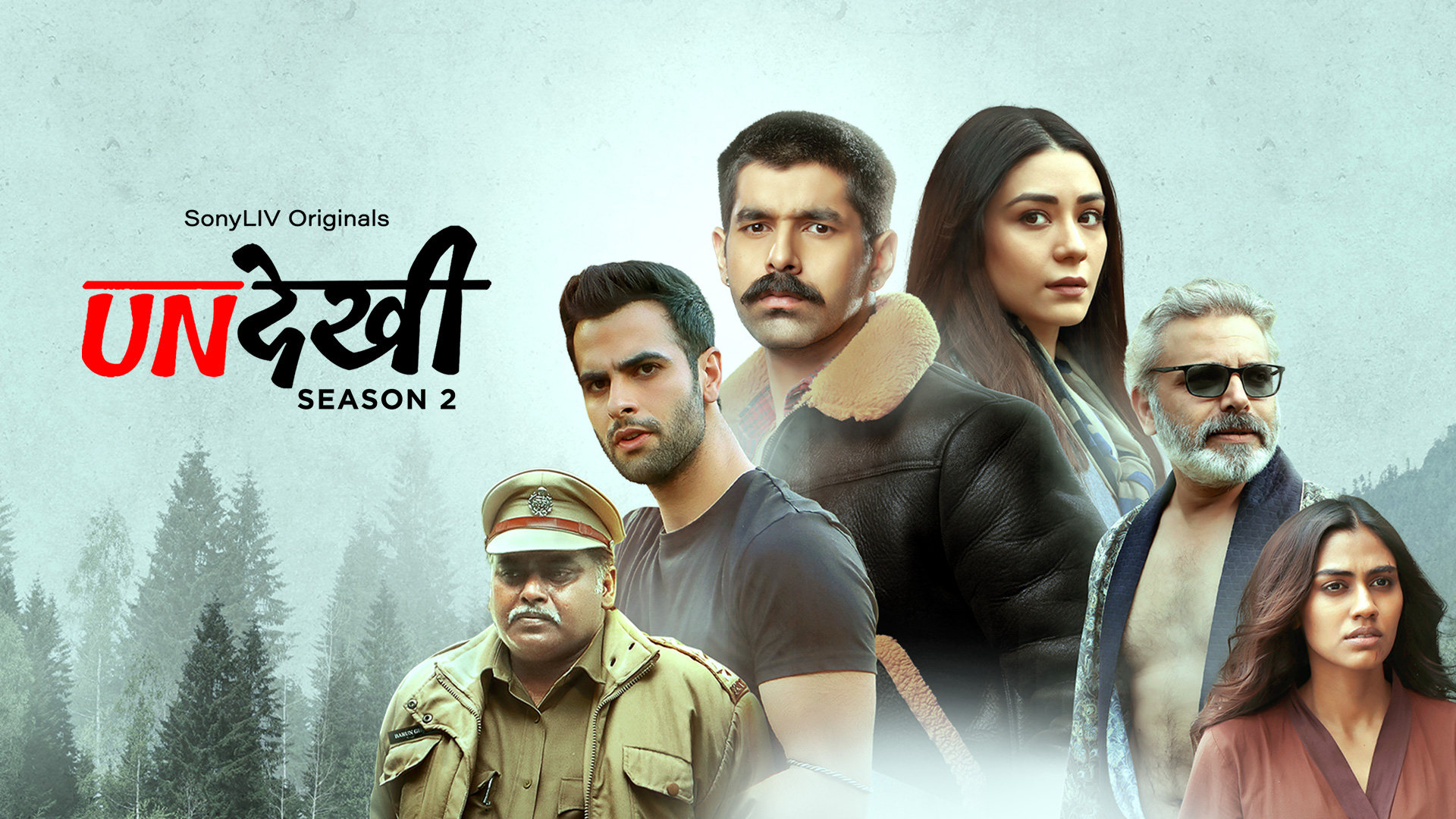 Watch Undekhi Web Series Online Episodes in Full HD only on Sony LIV