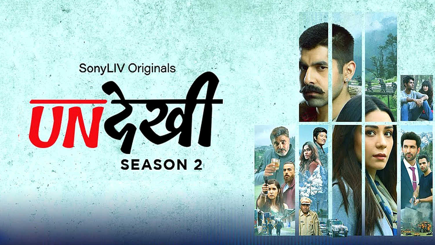 Movie Review: Trailer, Teaser & Song Review