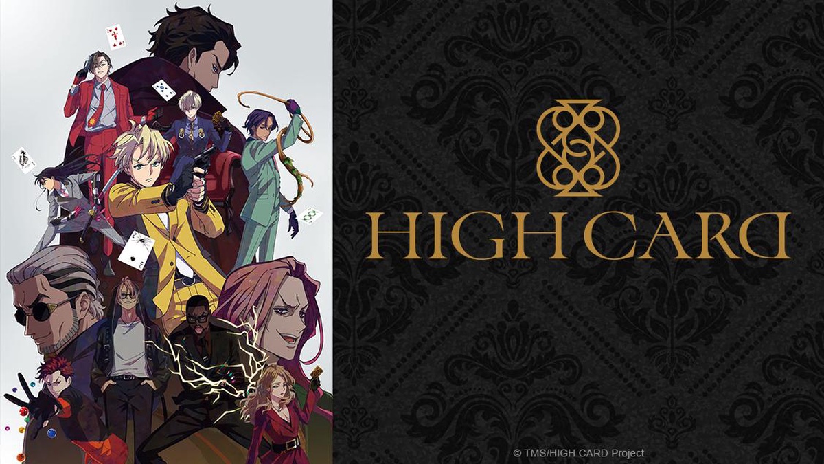 High Card Wallpapers APK for Android Download