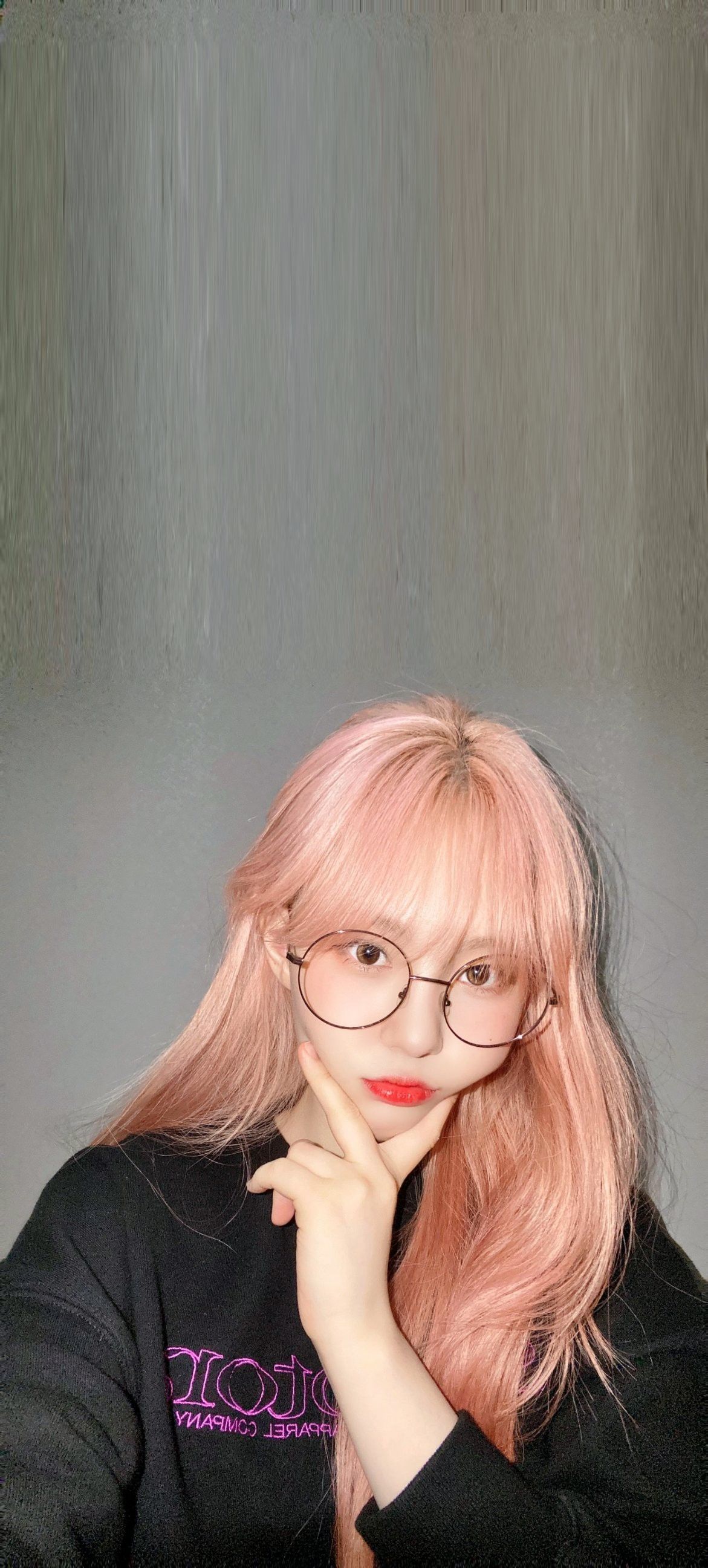 Chaehyun Wallpaper