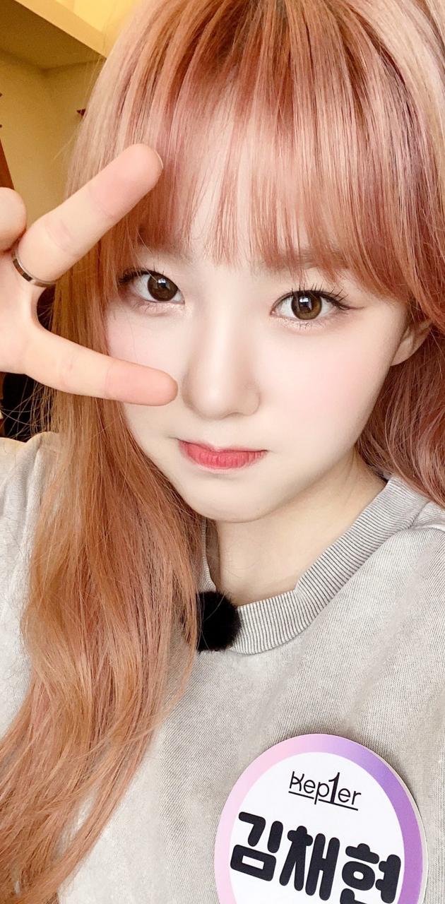 Kep1er Chaehyun Wallpaper