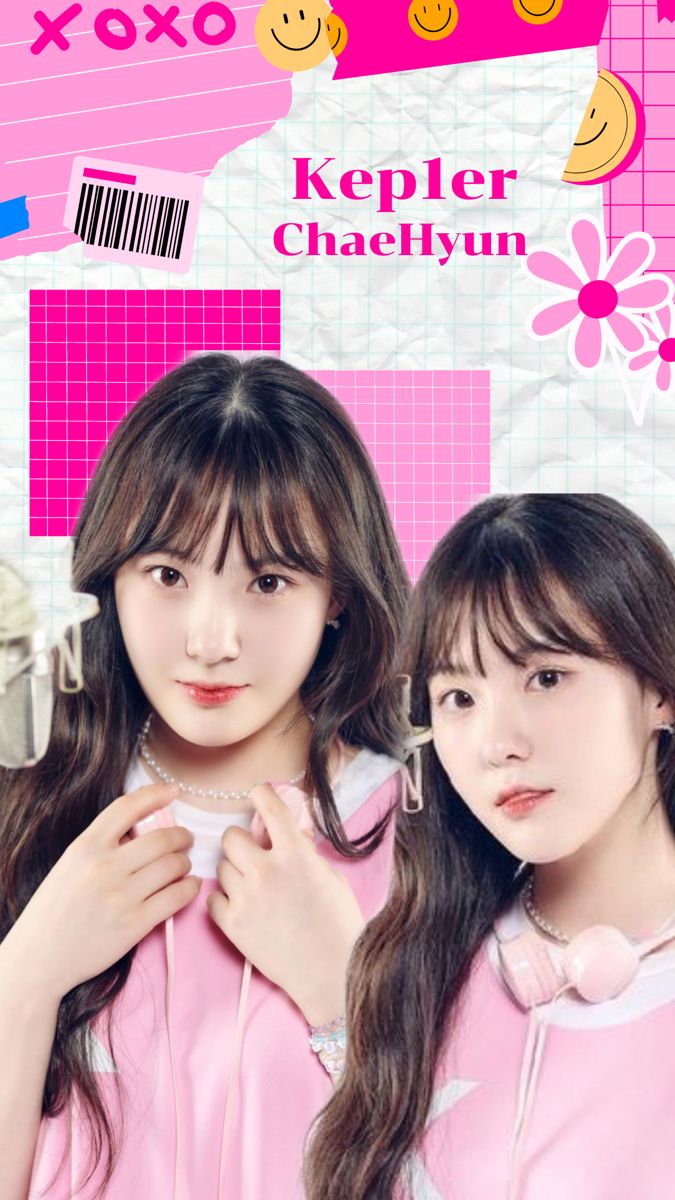 Wallpaper ChaeHyun Kep1er