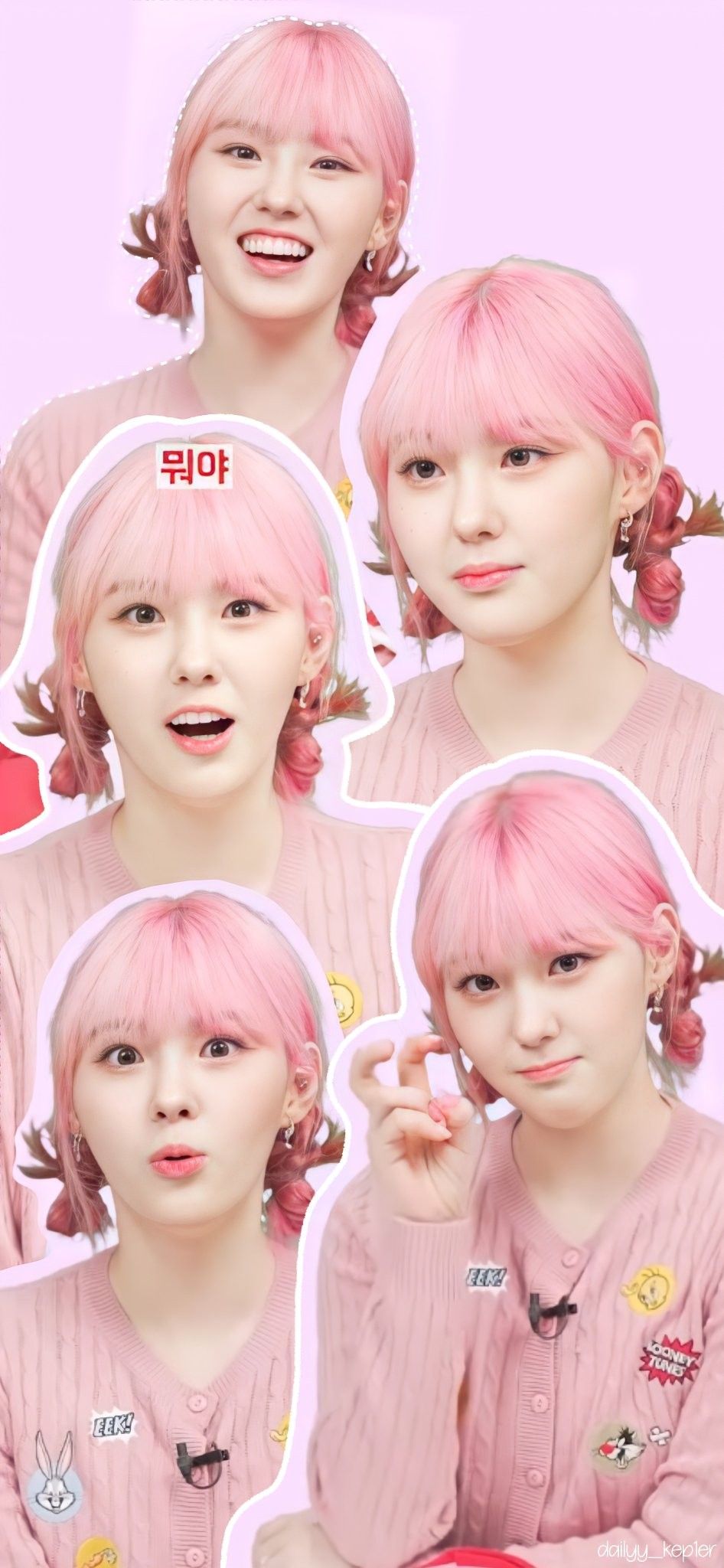 Chaehyun wallpaper. Orang cantik, Wallpaper iphone, Selebritas