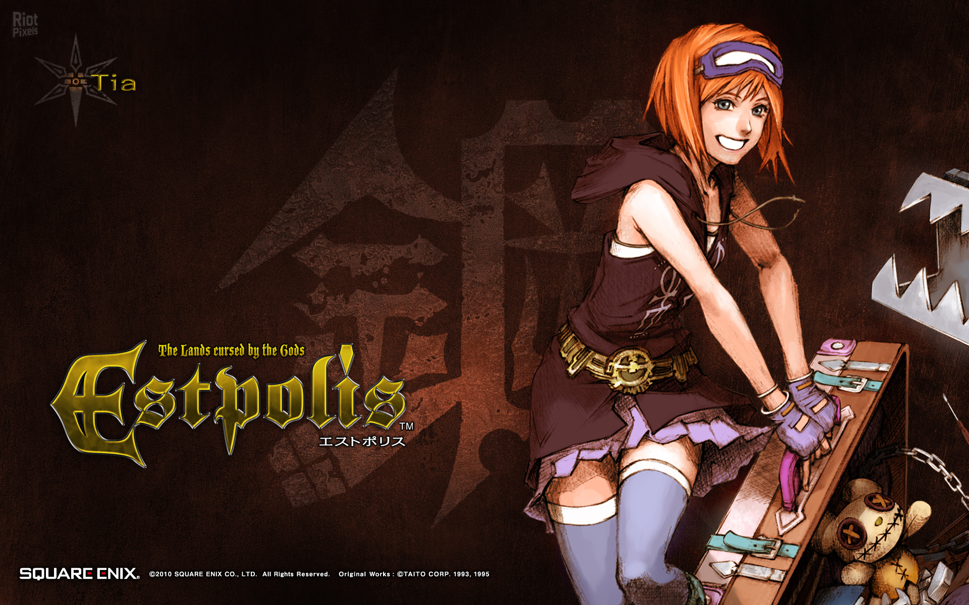 Lufia: Curse of the Sinistrals wallpaper at Riot Pixels, image