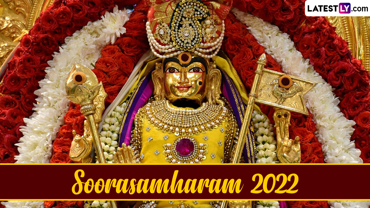 Soorasamharam 2022 Image & Lord Murugan HD Wallpaper For Free Download Online: Celebrate Tiruchendur Soorasamharam Festival in Tamil Nadu With WhatsApp Messages and Greetings
