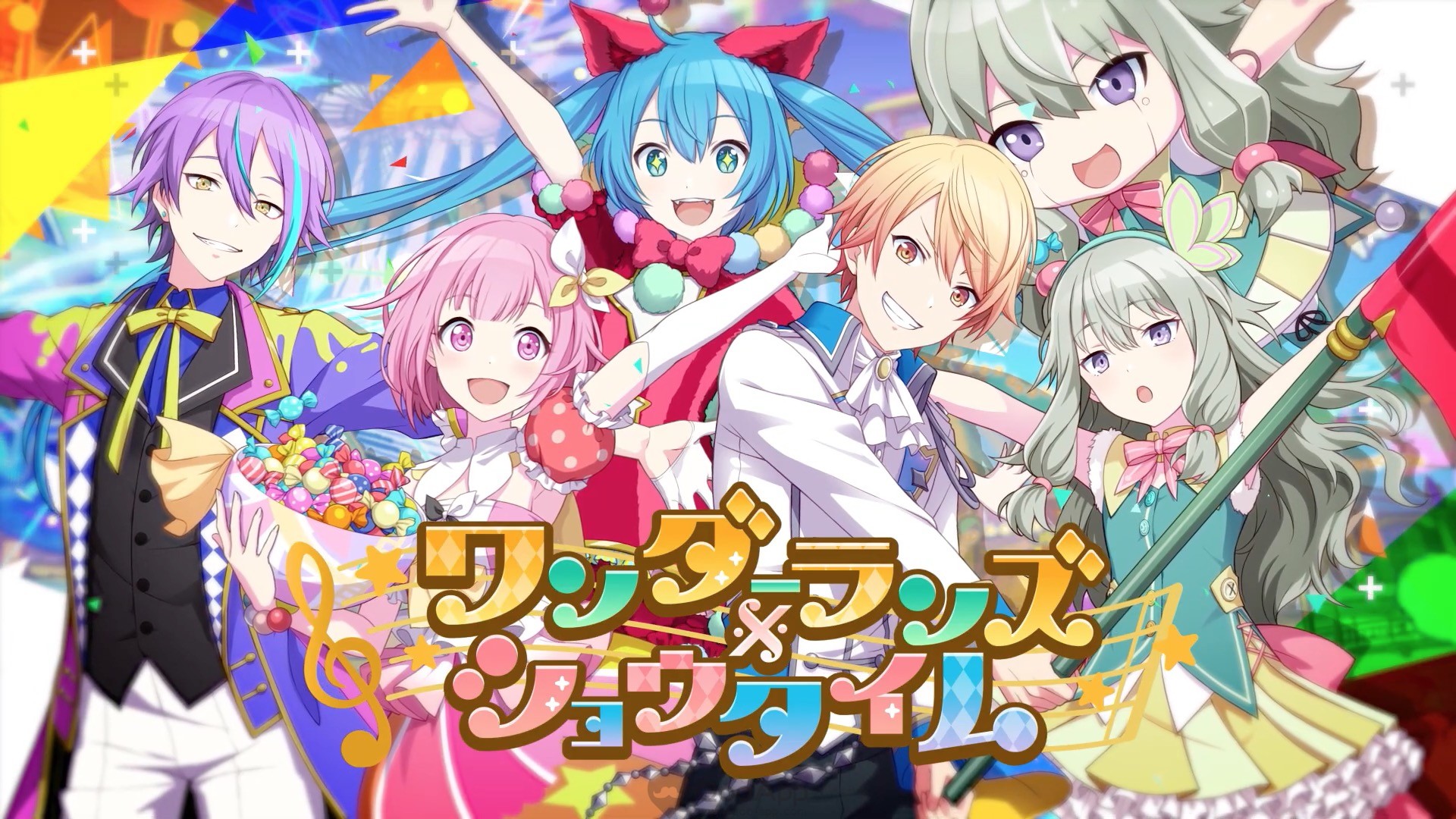 WonderlandsShowtime  Project Sekai Colorful Stage feat Hatsune Miku   Mobile Wallpaper 3179949  Zerochan Anime Image Board Mobile
