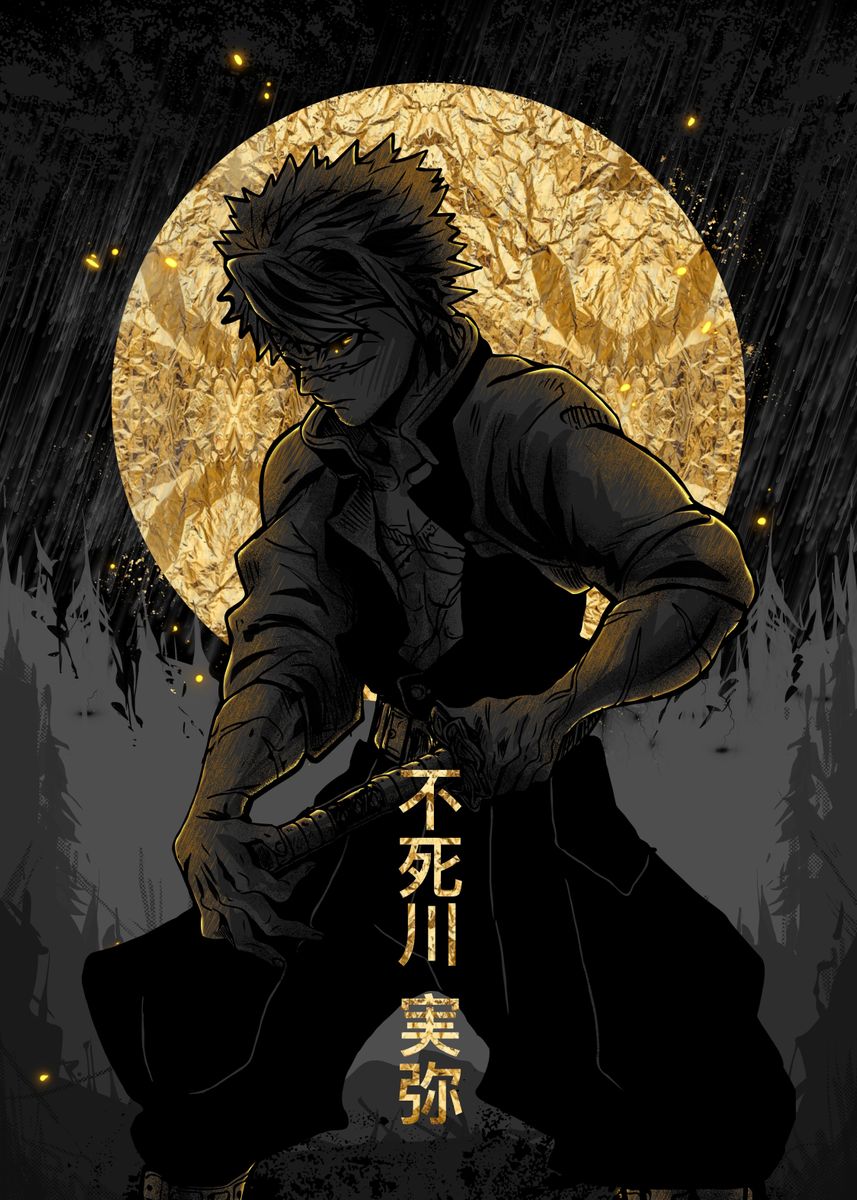 Sanemi Shinazugawa' Poster