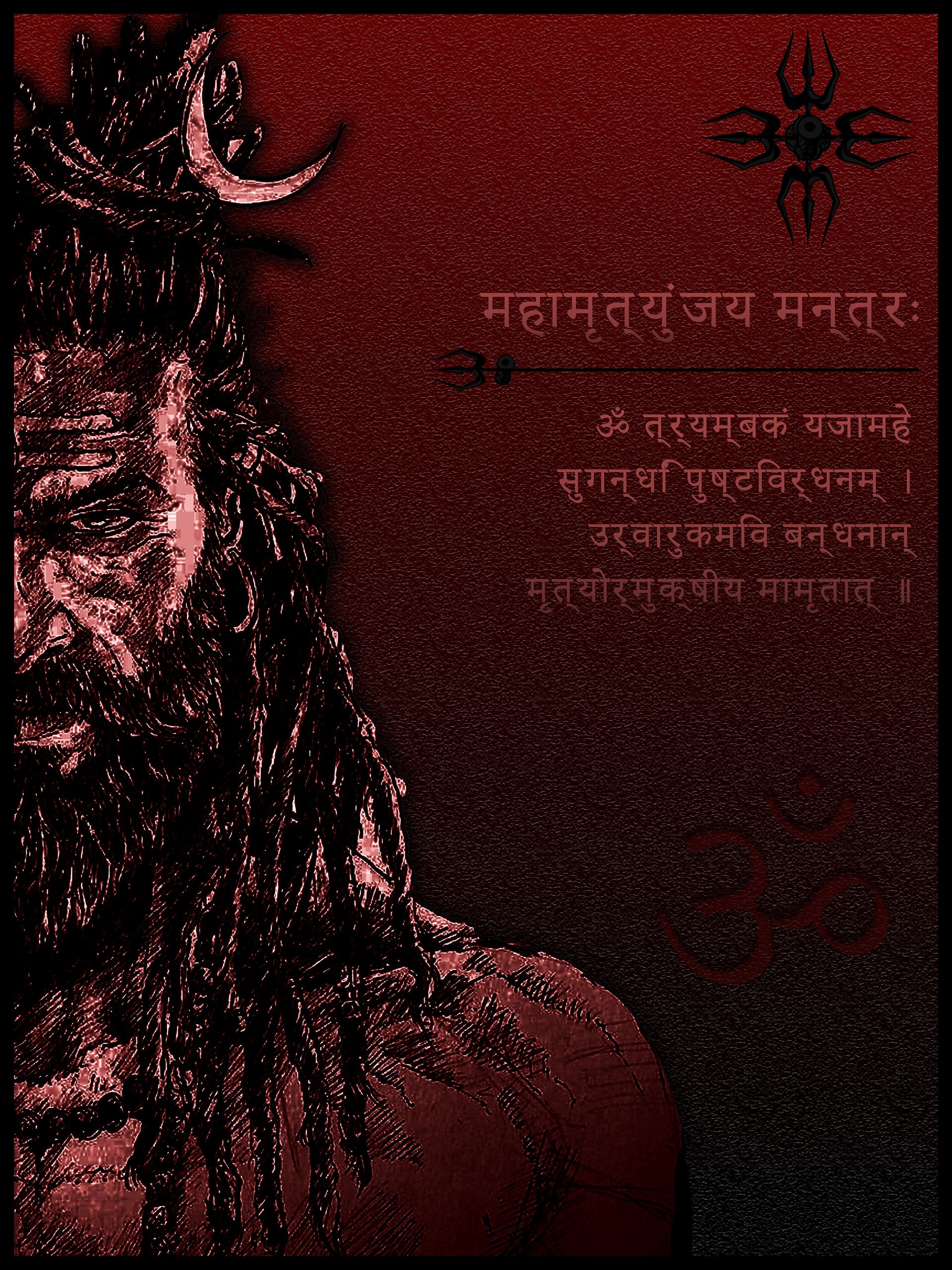 POSTER DESIGN MANTRA. Mahadev, Lord shiva painting, Lord shiva HD image