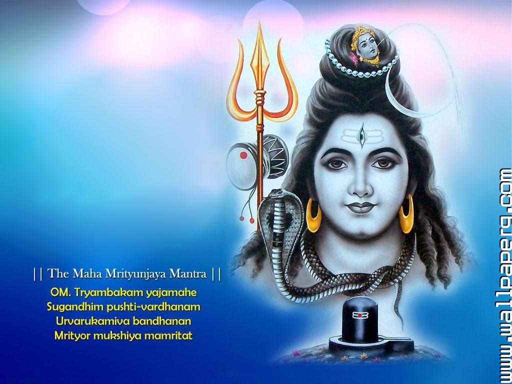 Shiv Mantra Wallpapers - Wallpaper Cave