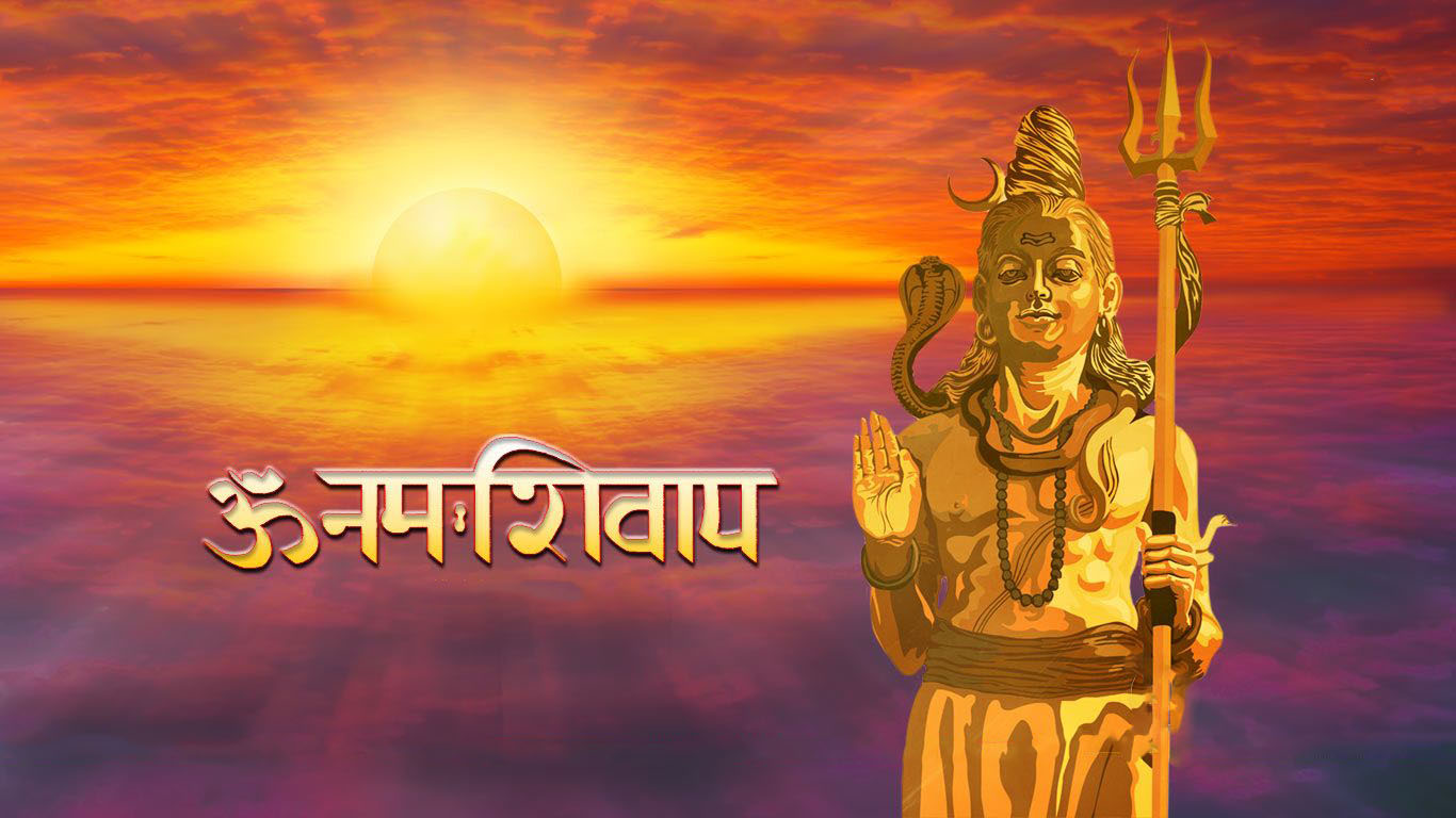 Lord Shiva Wallpaper With Mantra