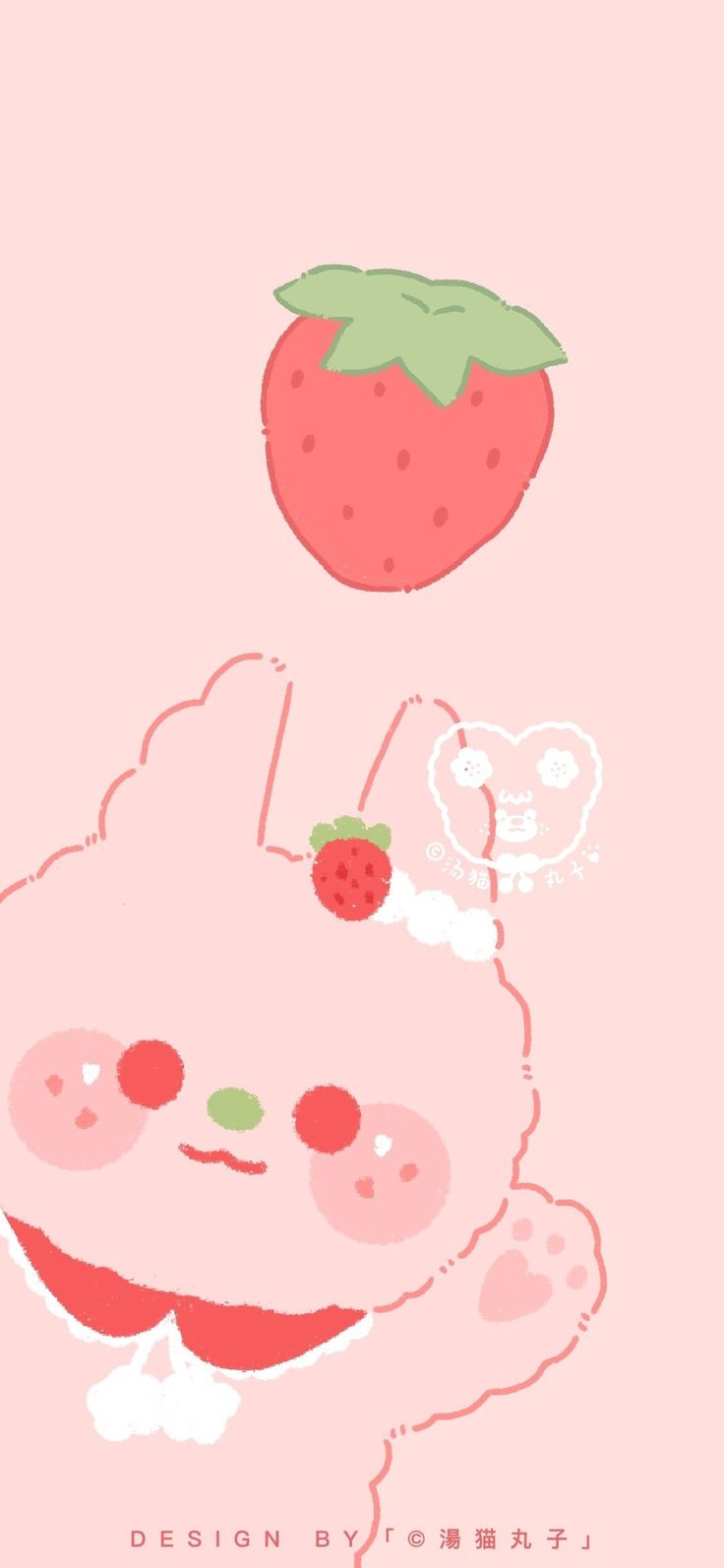 CUTE_WALLPAPERS_. iPhone wallpaper kawaii, Wallpaper doodle, Kawaii wallpaper