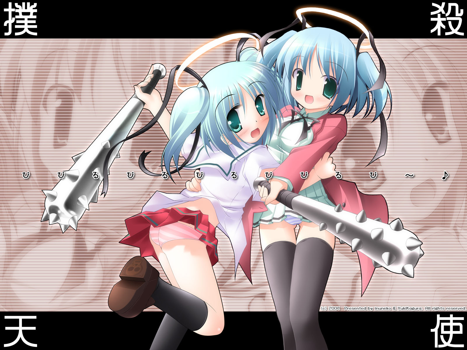 Anime Wallpaper Bokusatsu Tenshi Dokuro Chan 1600x1200 21135 It