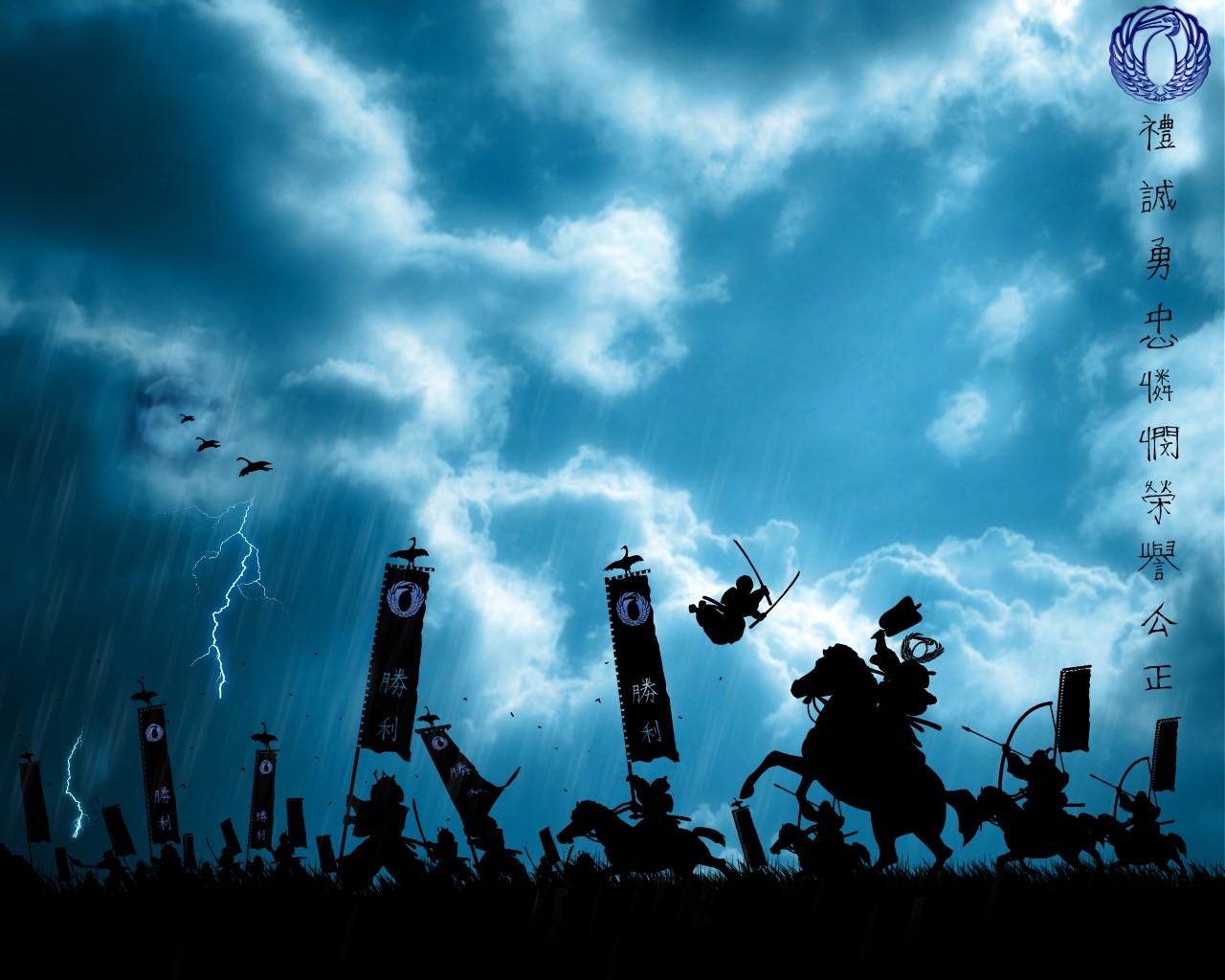 Wallpaper / samurai, fantasy art, battle, sky, storm, blue free download
