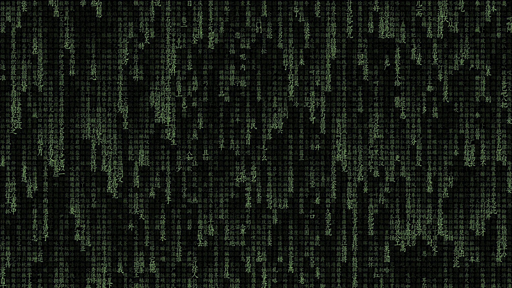 Escape The Matrix Wallpapers  Wallpaper Cave