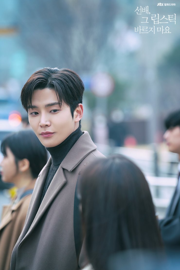 She Would Never Know Gallery (Drama, 2021, 선배, 그 립스틱 바르지 마요) HanCinema