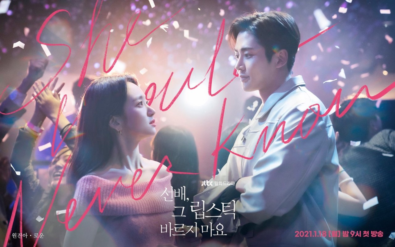 JTBC romance drama 'She Would Never Know' kicks off