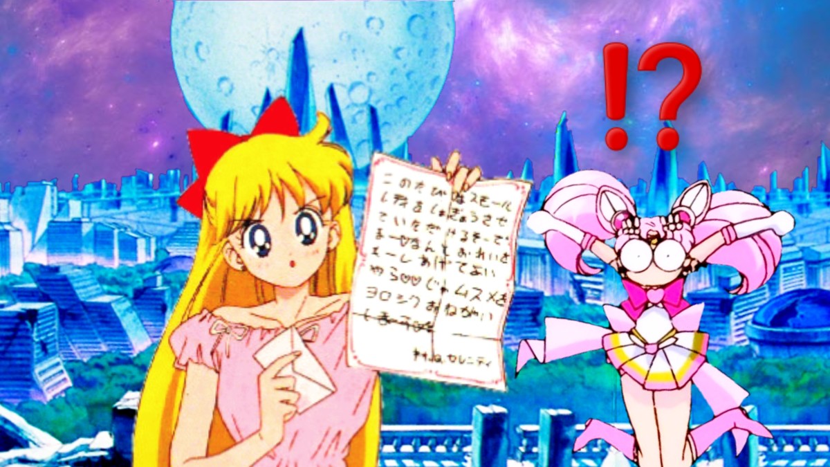 Changes in the Cloverway Dub of Sailor Moon S and Supers