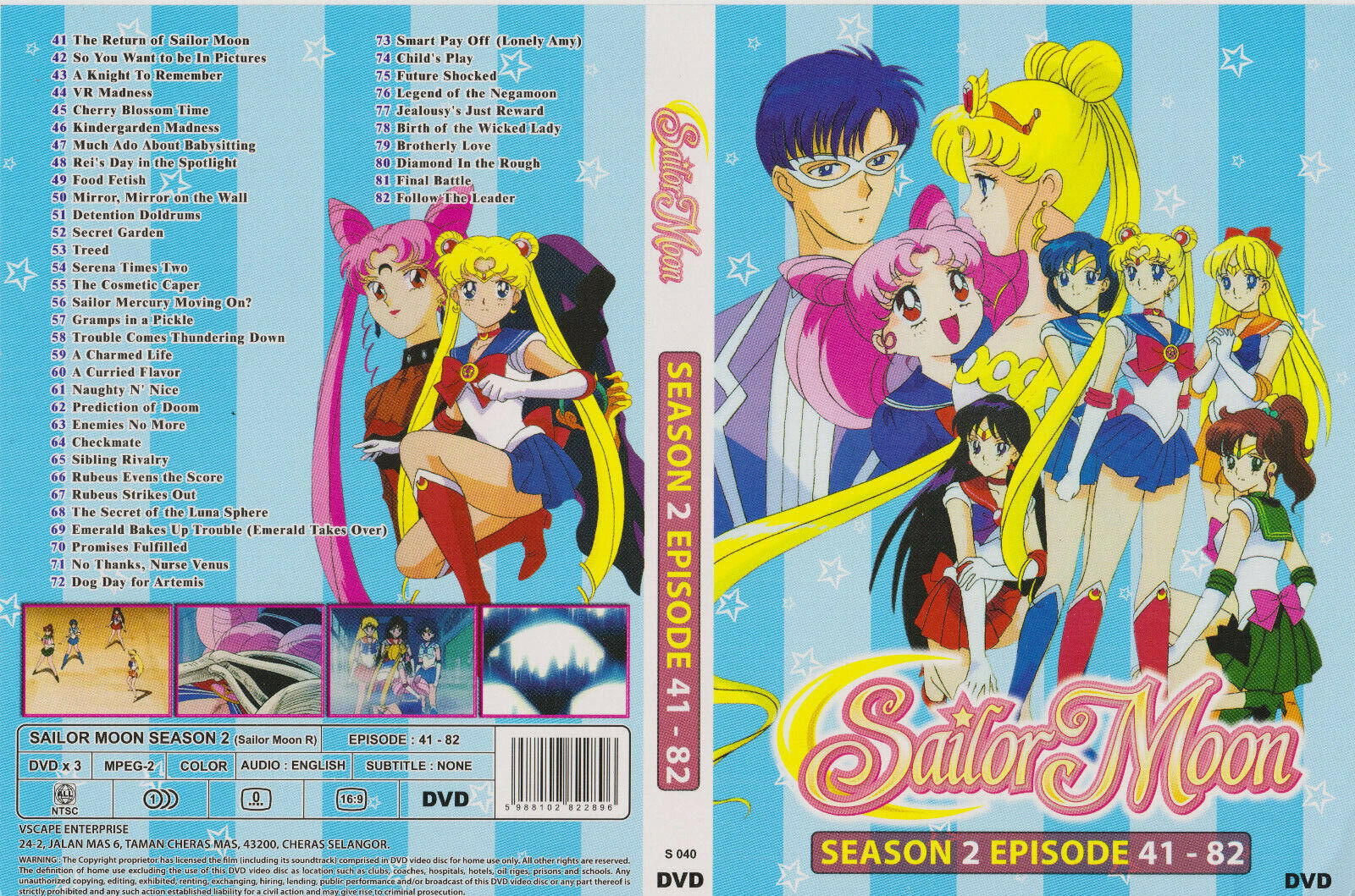 Sailor Moon COMPLETE Season 2 (All 42 episodes!) DIC English Dubbed Audio SERENA 5988102822797