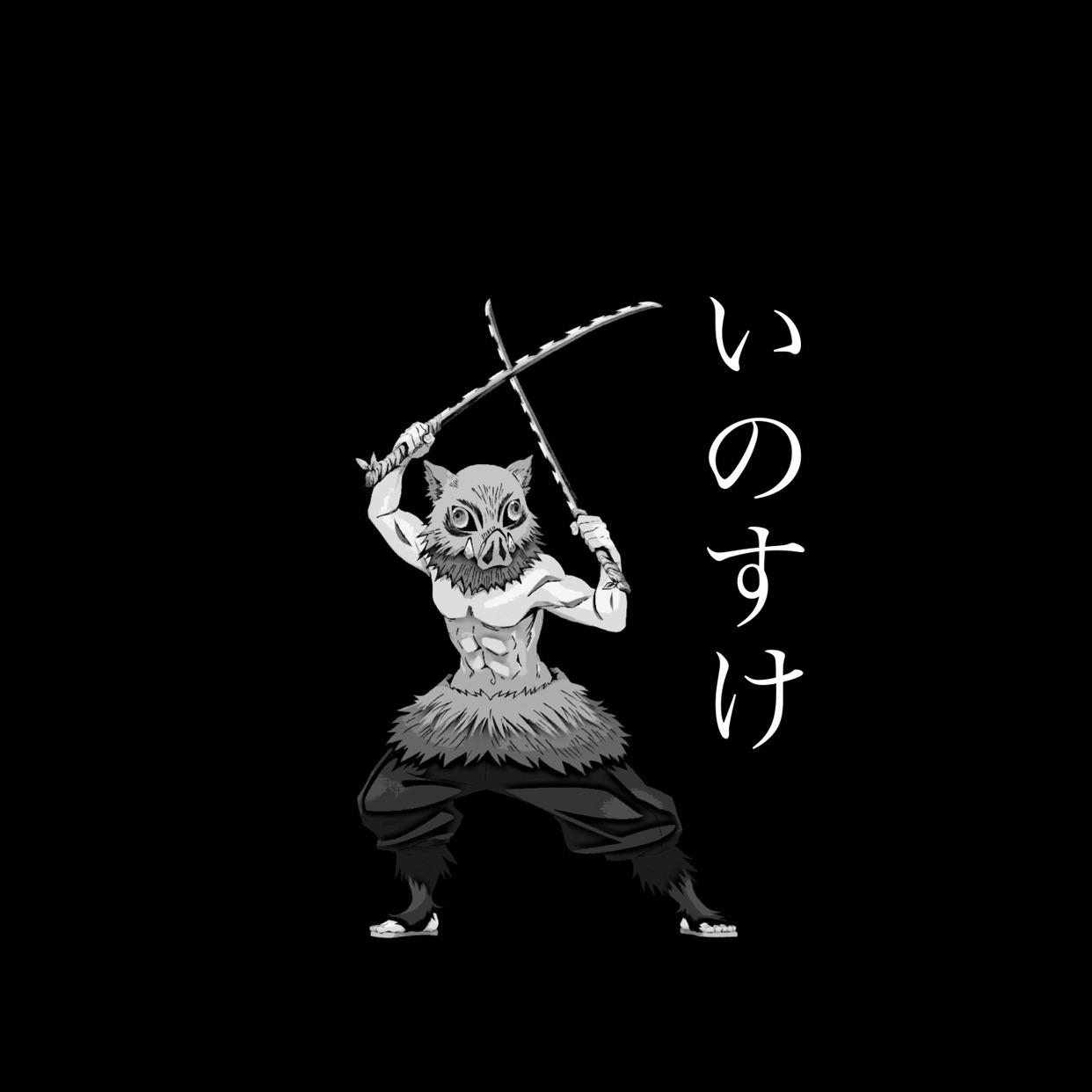 Demon Slayer Black And White Wallpaper