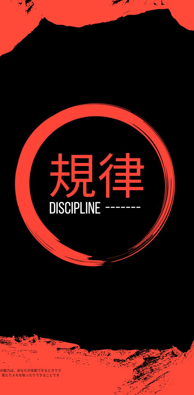 iPhone Discipline HD Wallpapers - Wallpaper Cave