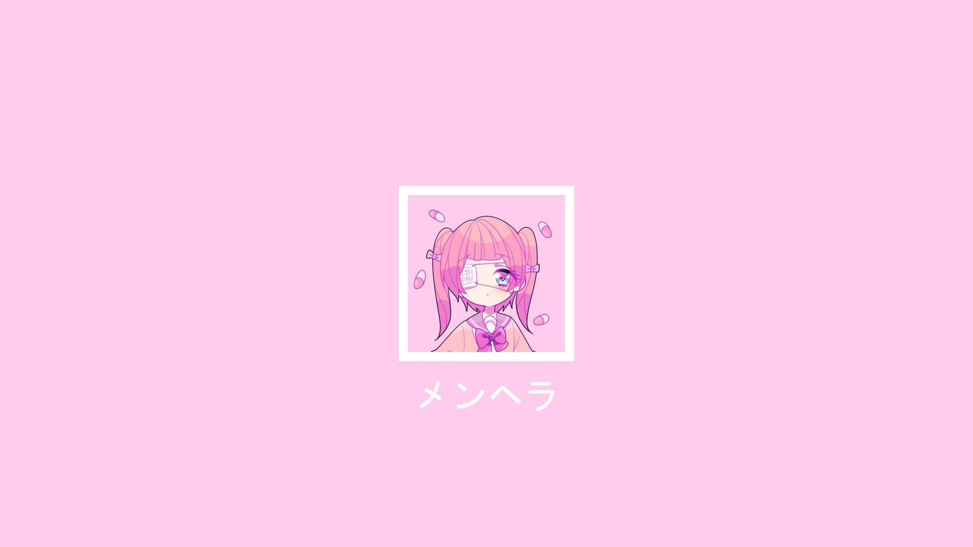 Anime Girl Pink PFP  Anime Aesthetic PFPs for Discord Instagram